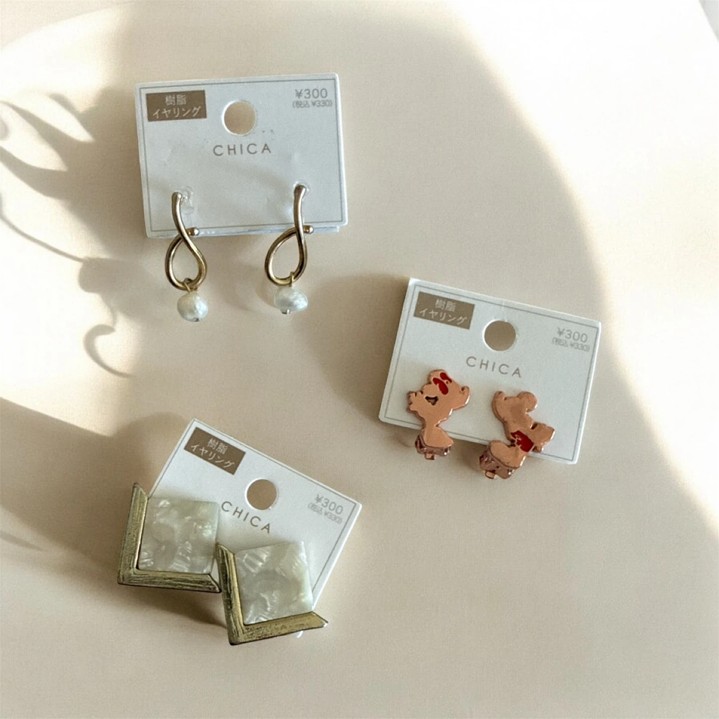 3 Coins Earrings Set