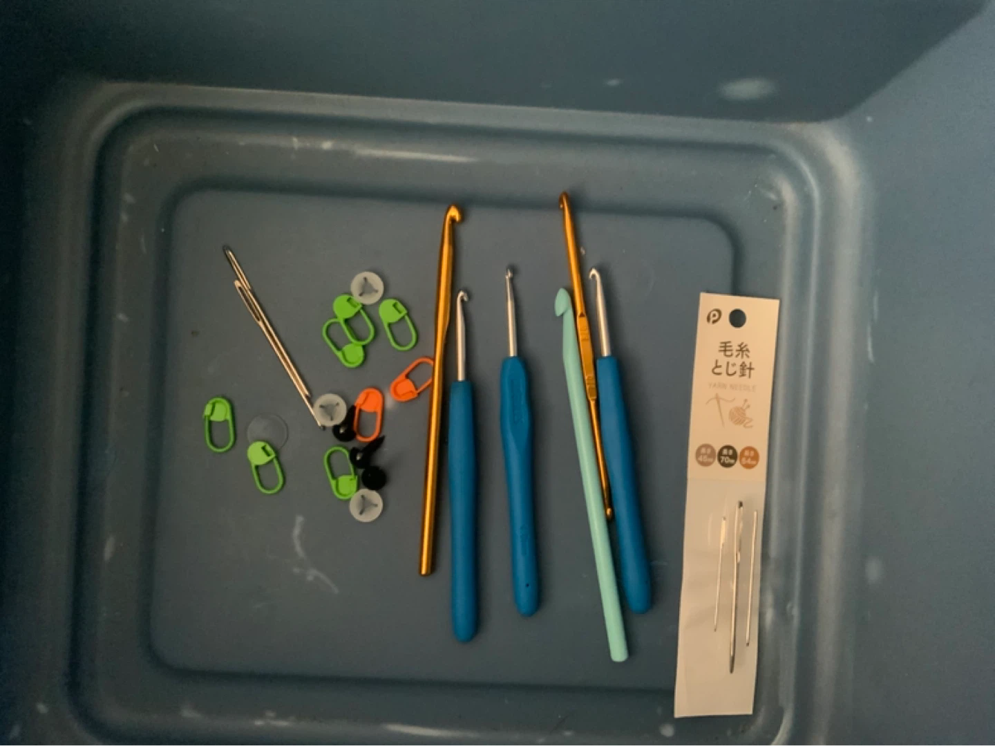 FREE misc crochet tools
