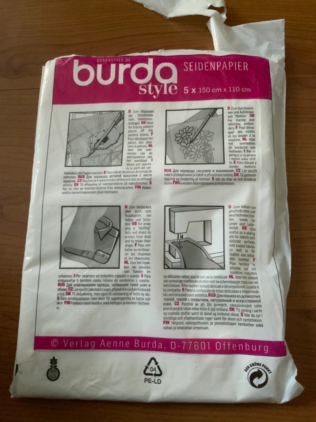 FREE tissue paper for sewing - photo 2