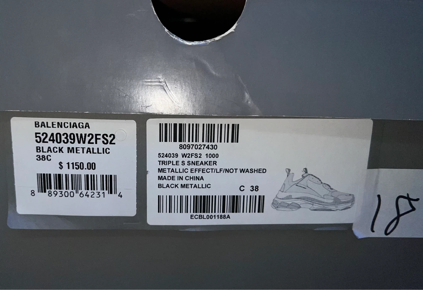 Balenciaga Triple S Sneaker