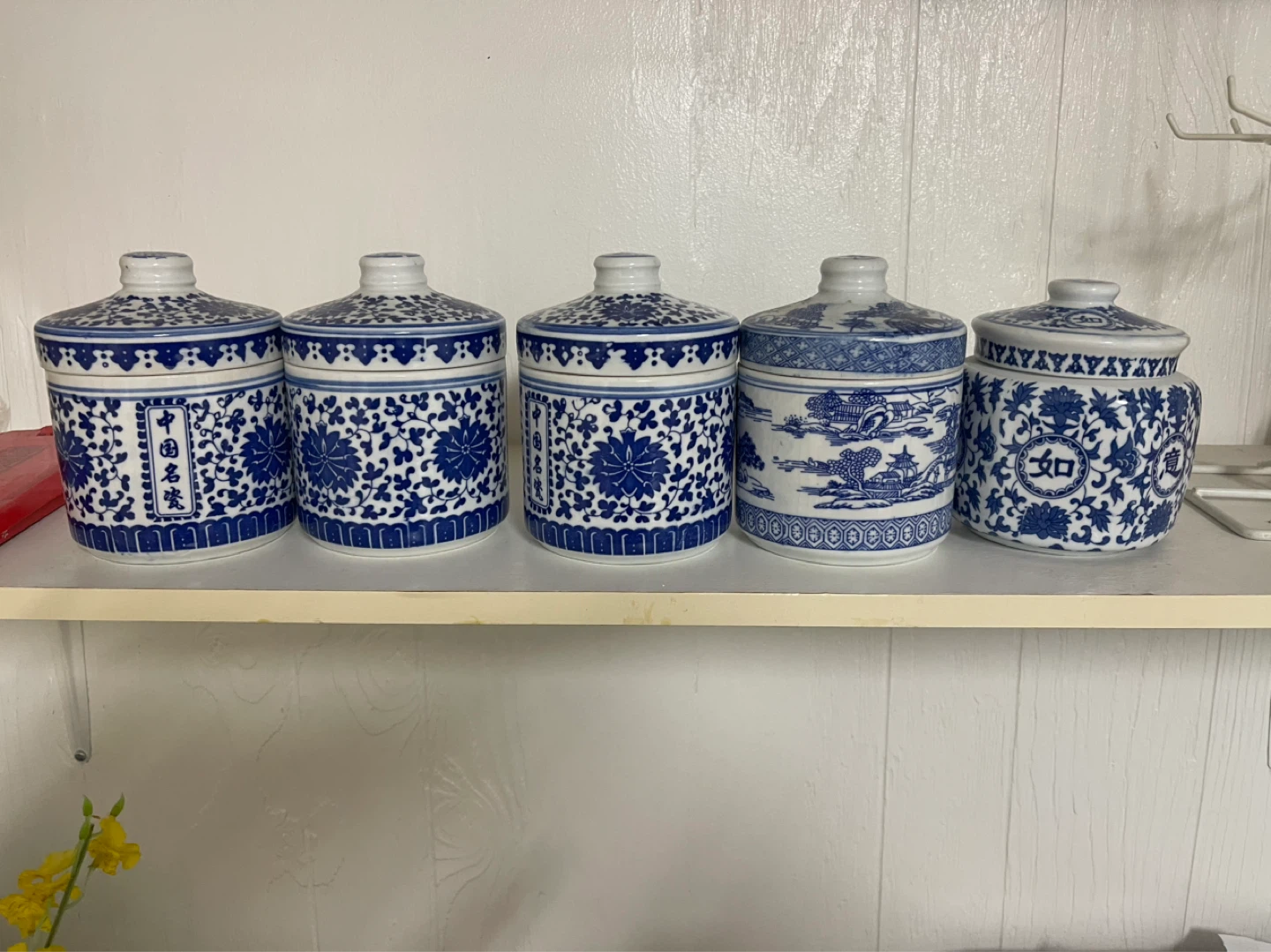$6.00 each New China jia made from jing de zhen