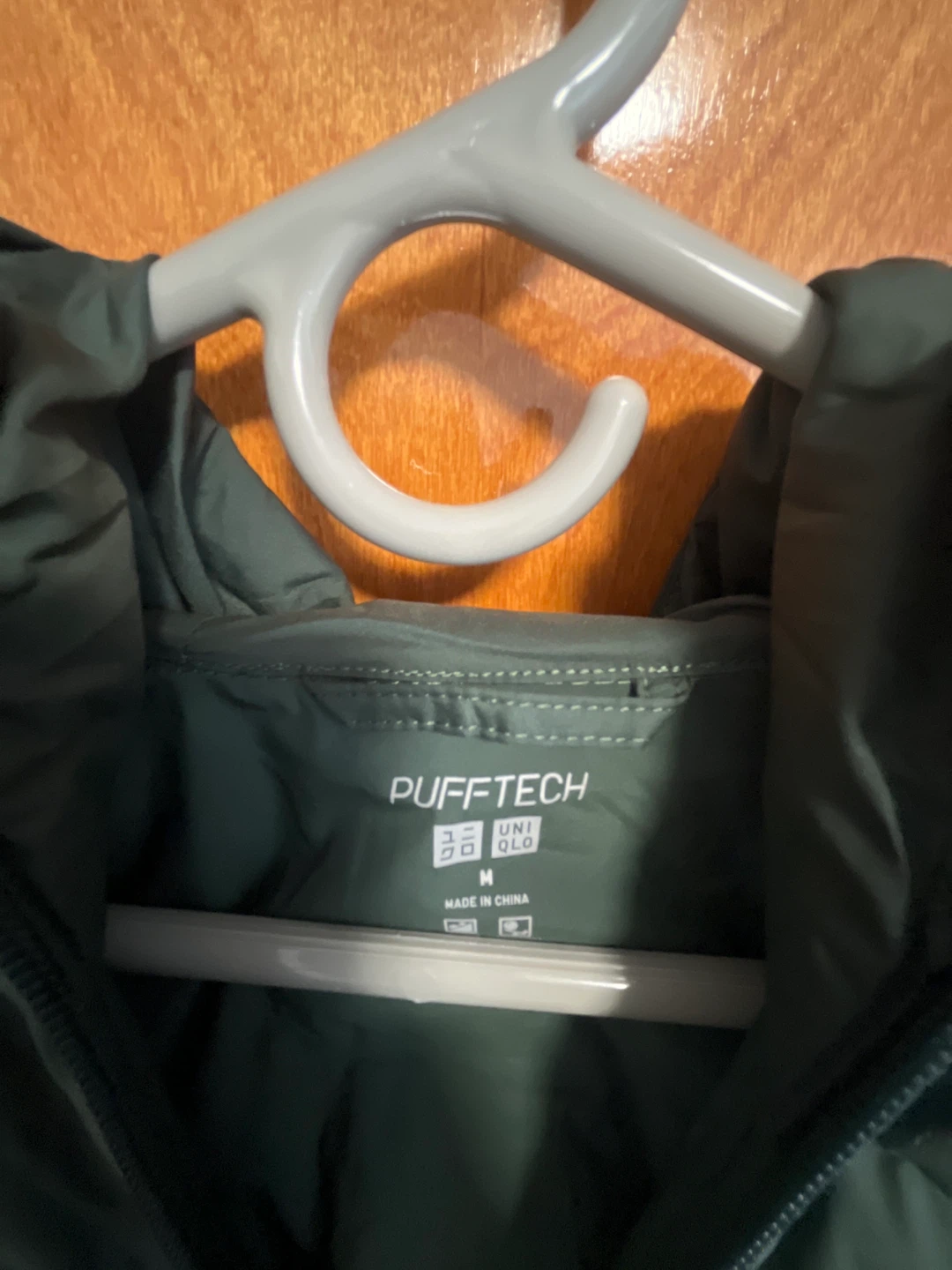 Pufftech Uniqlo size M - photo 2