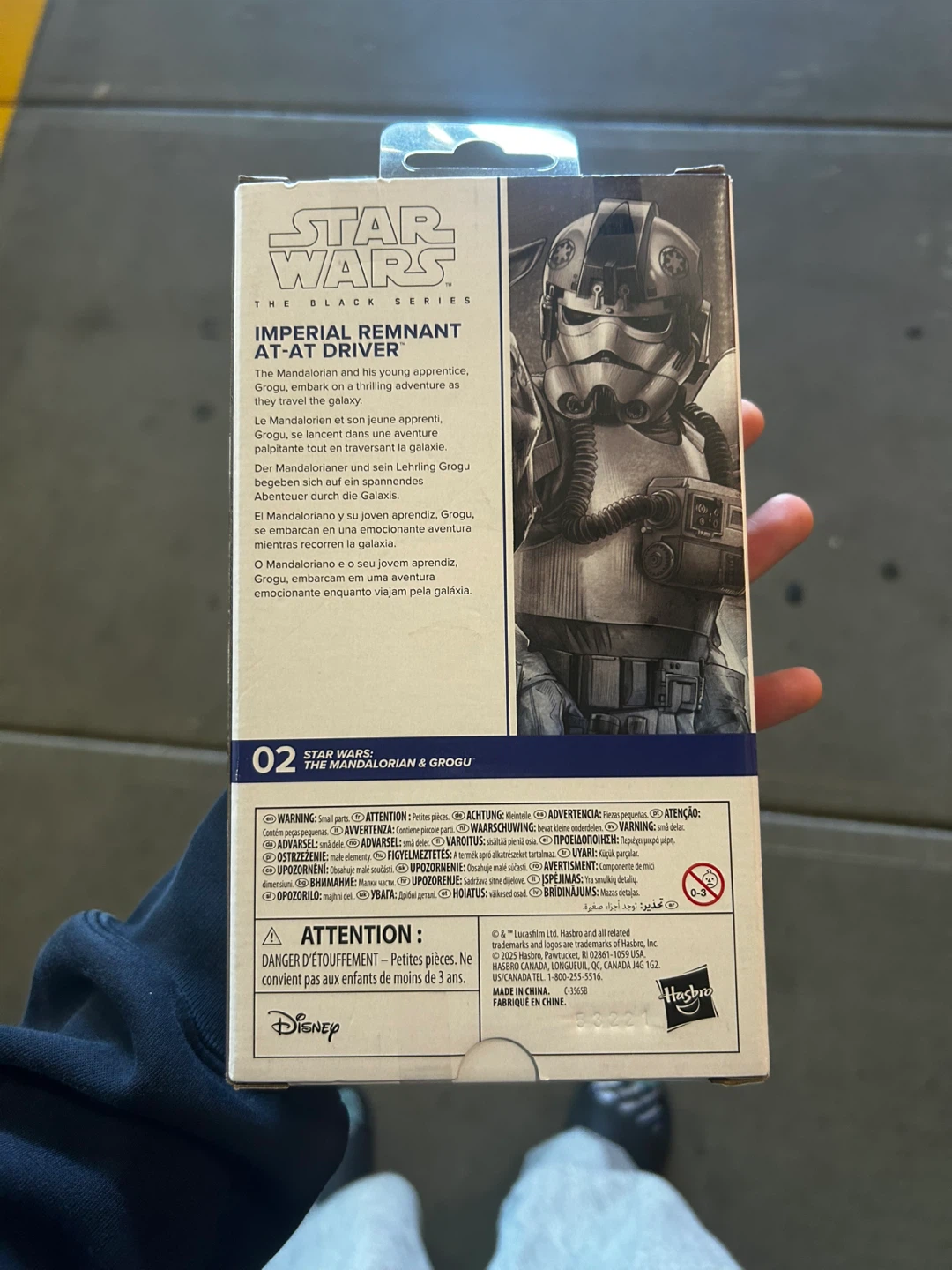 Star Wars The Black Series 6-inch Imperial Remnant AT-AT Driver - photo 2