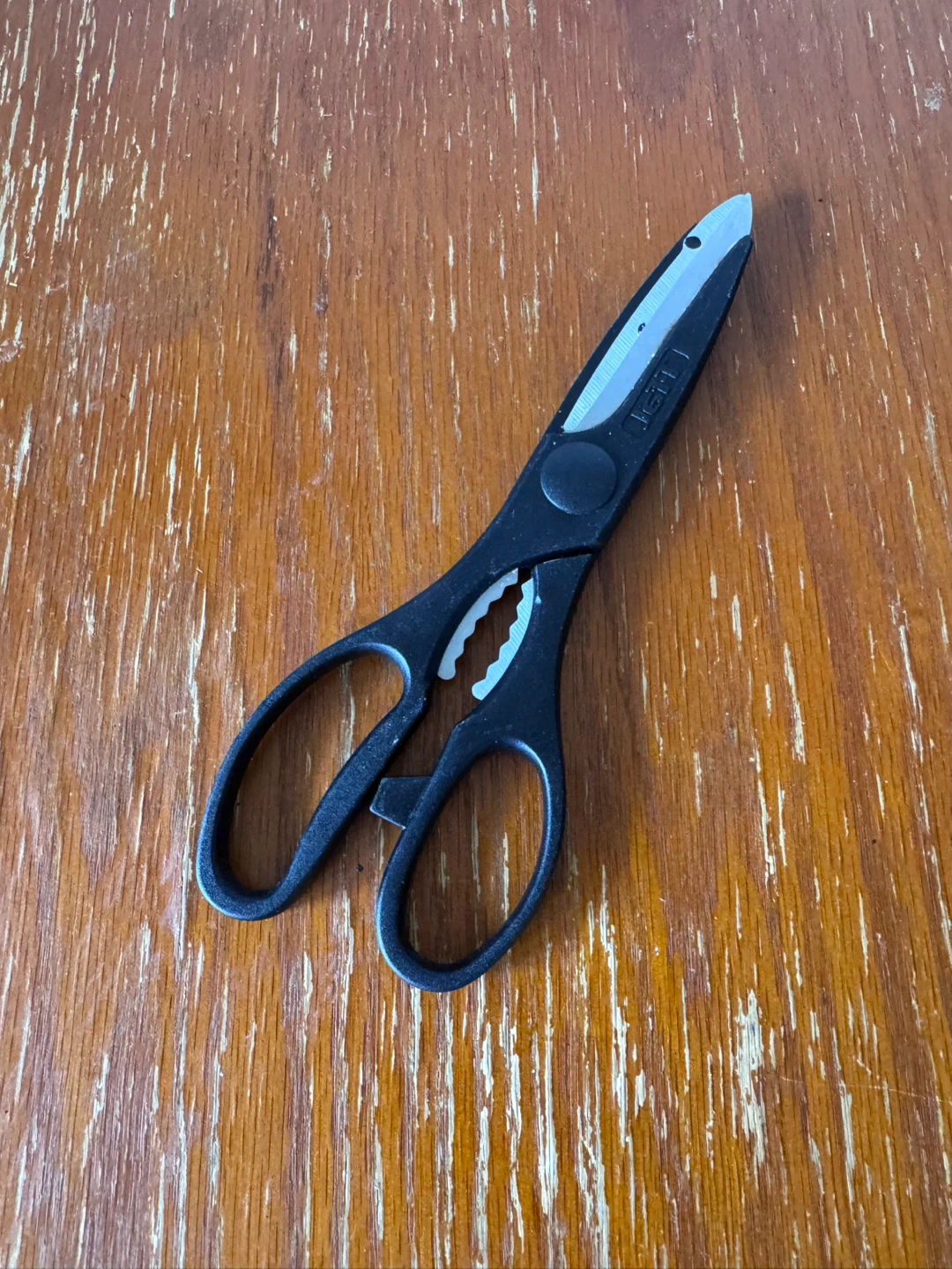 Kitchen Scissor - photo 2
