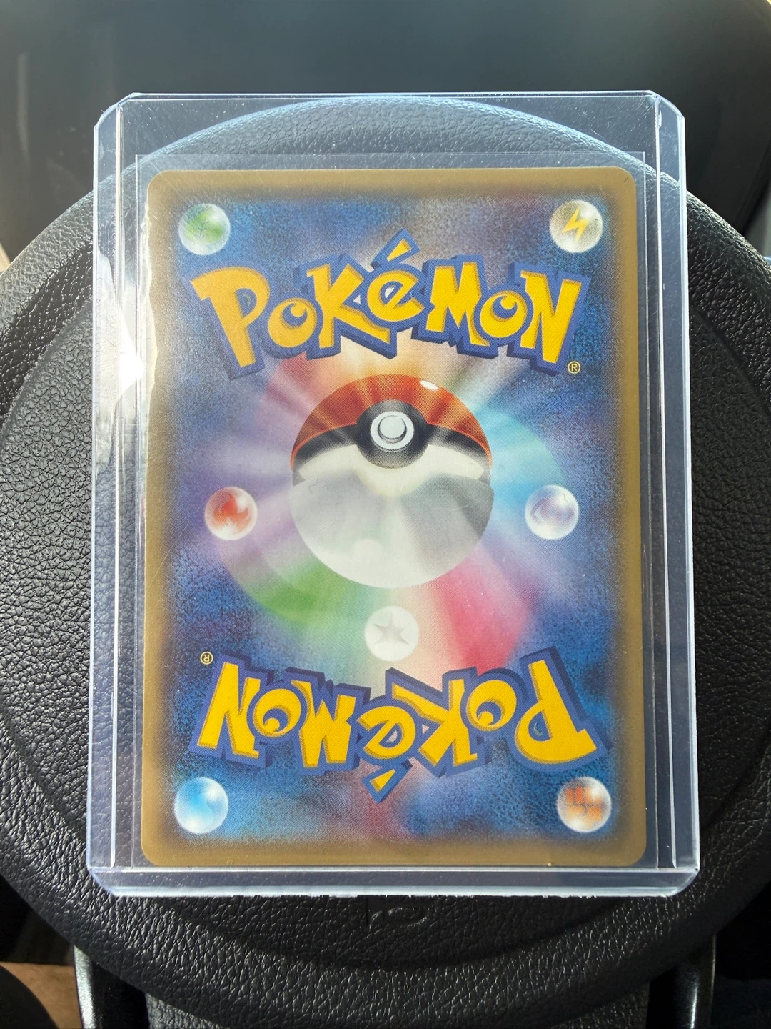 Pokemon Pikachu PROMO A 179/SM-P Trading Card - photo 2