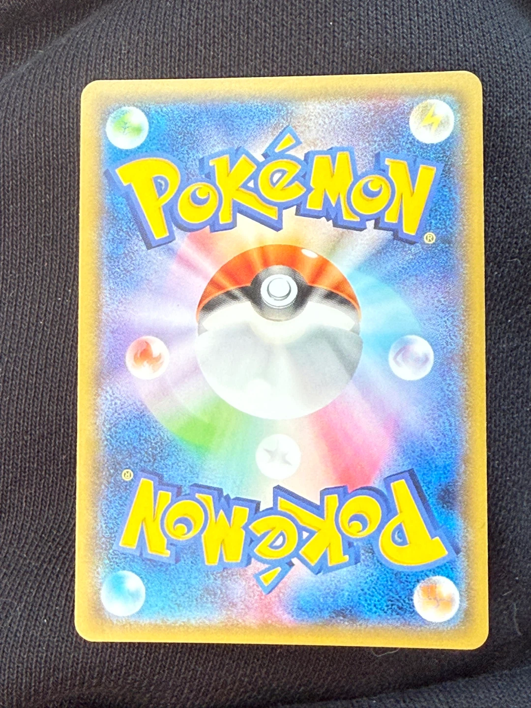 Pokemon Pikachu PROMO A 179/SM-P Trading Card - photo 4