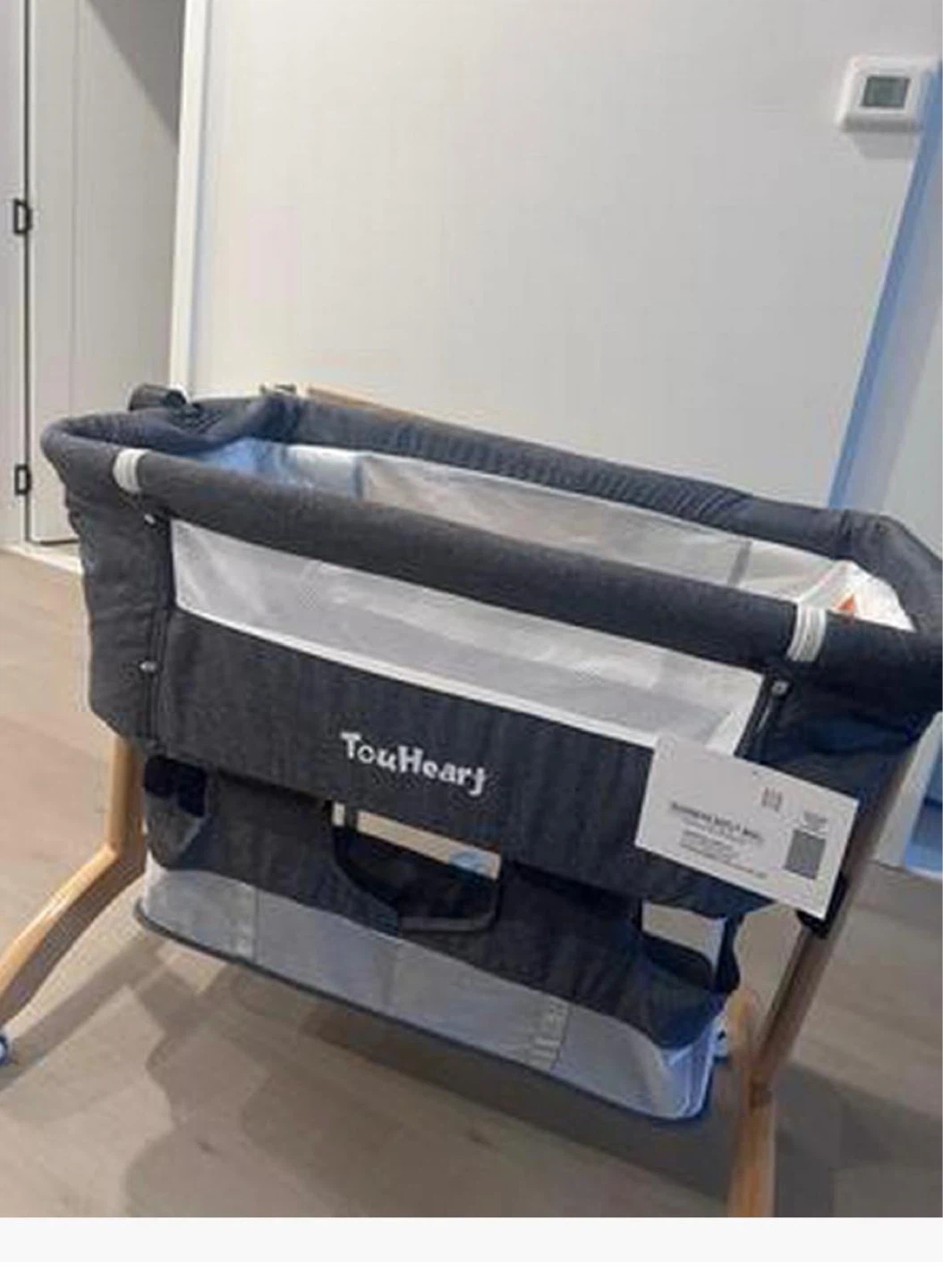 TouHeart baby bassinet