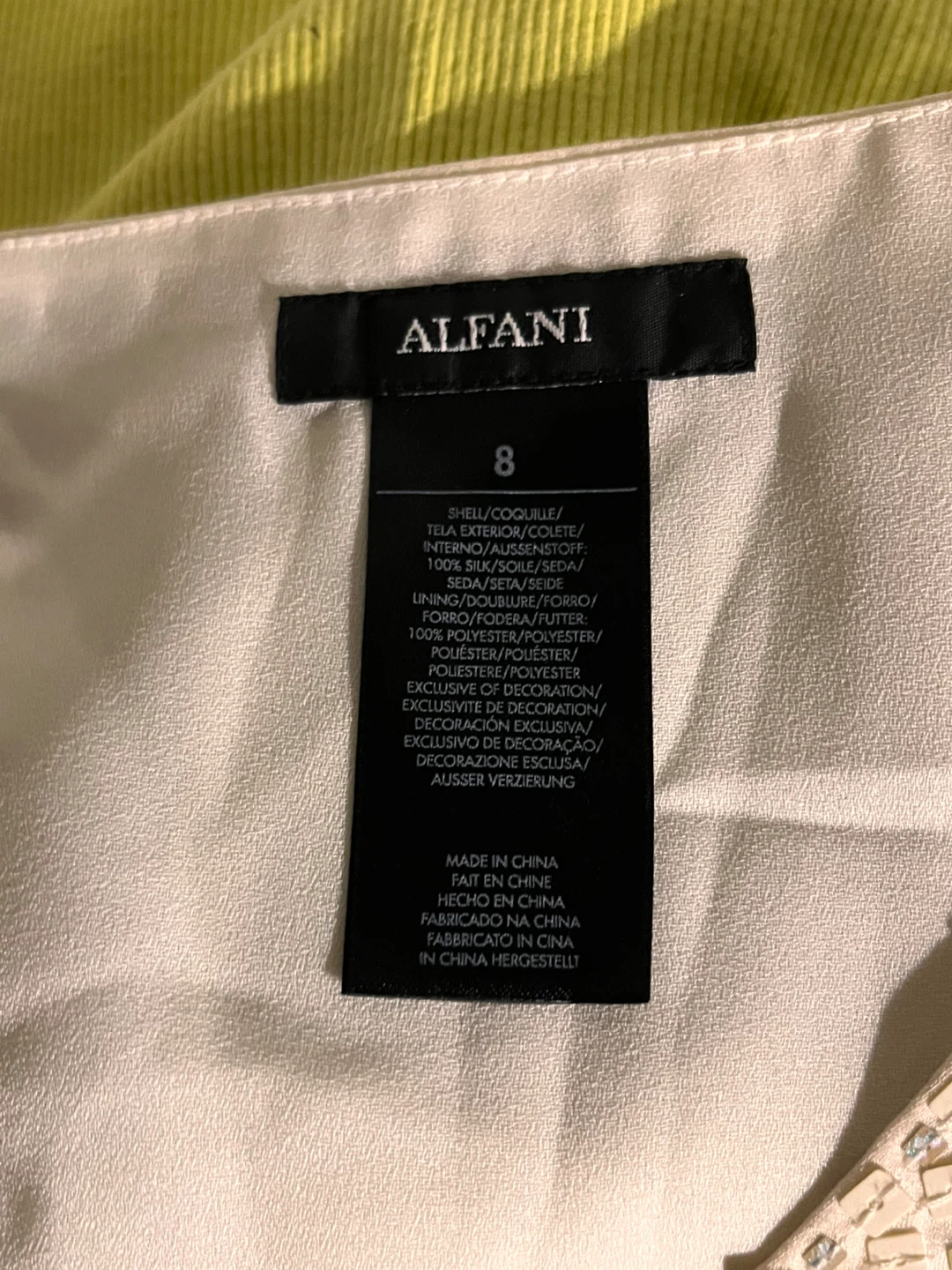 8 size Alfani Silk Blouse - photo 2