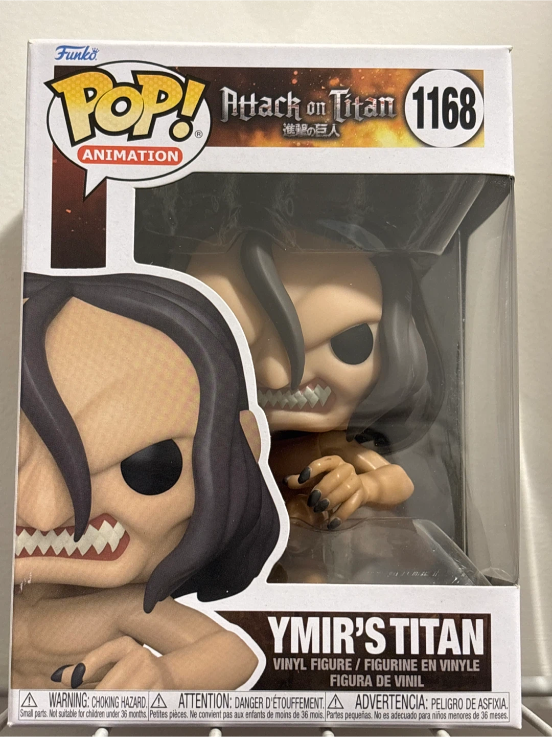 Funko Pop! Animation: Attack on Titan - Ymir's Titan #1168