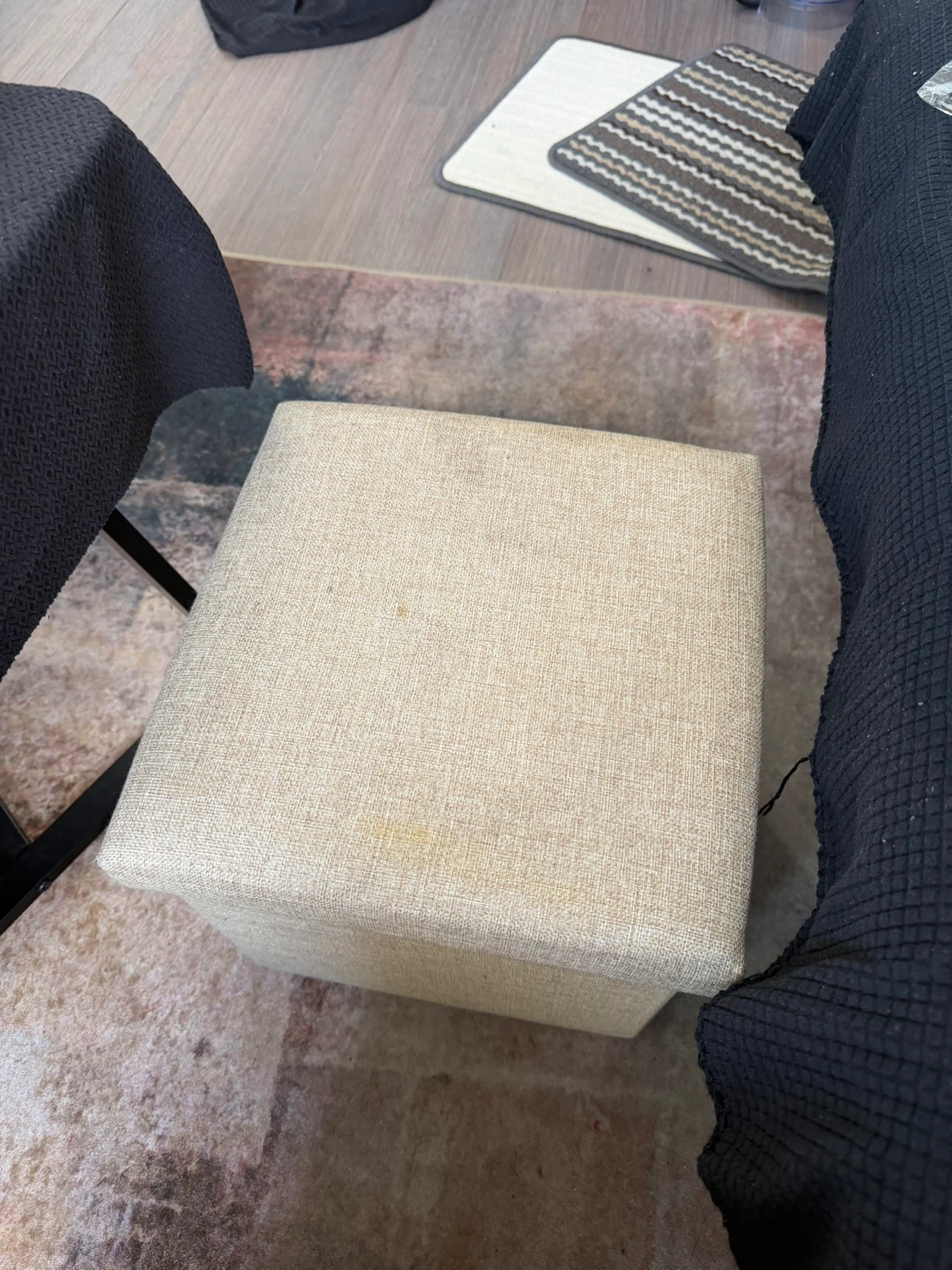 Small Ottoman with storage