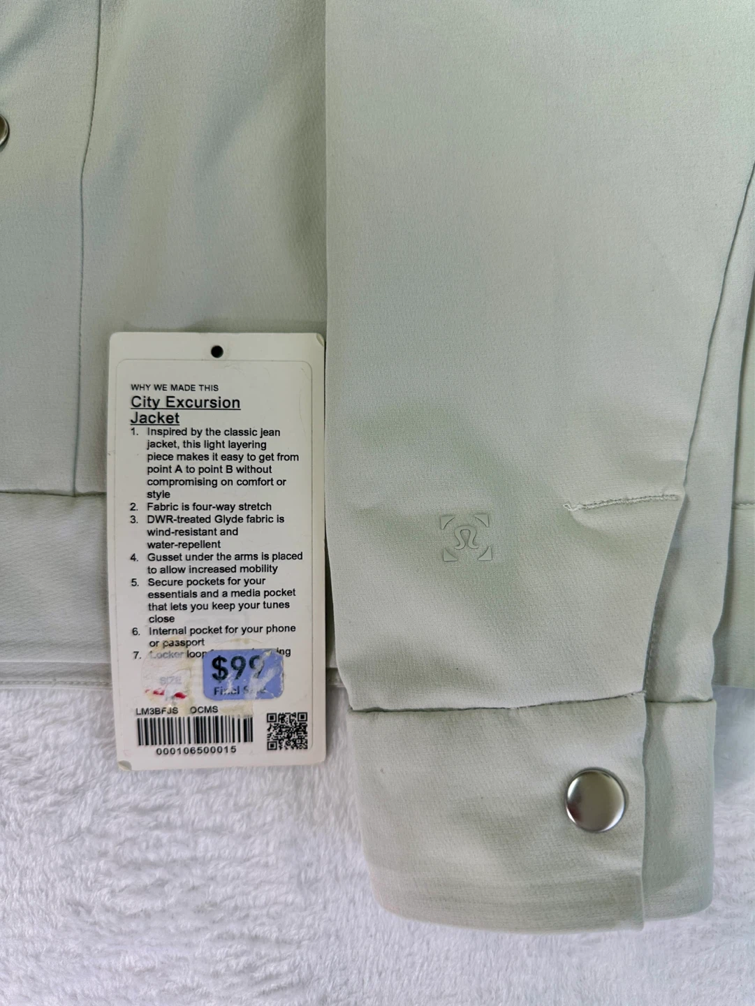 Lululemon Men's City Excursion Jacket (M) - Cream/Off-White - photo 4