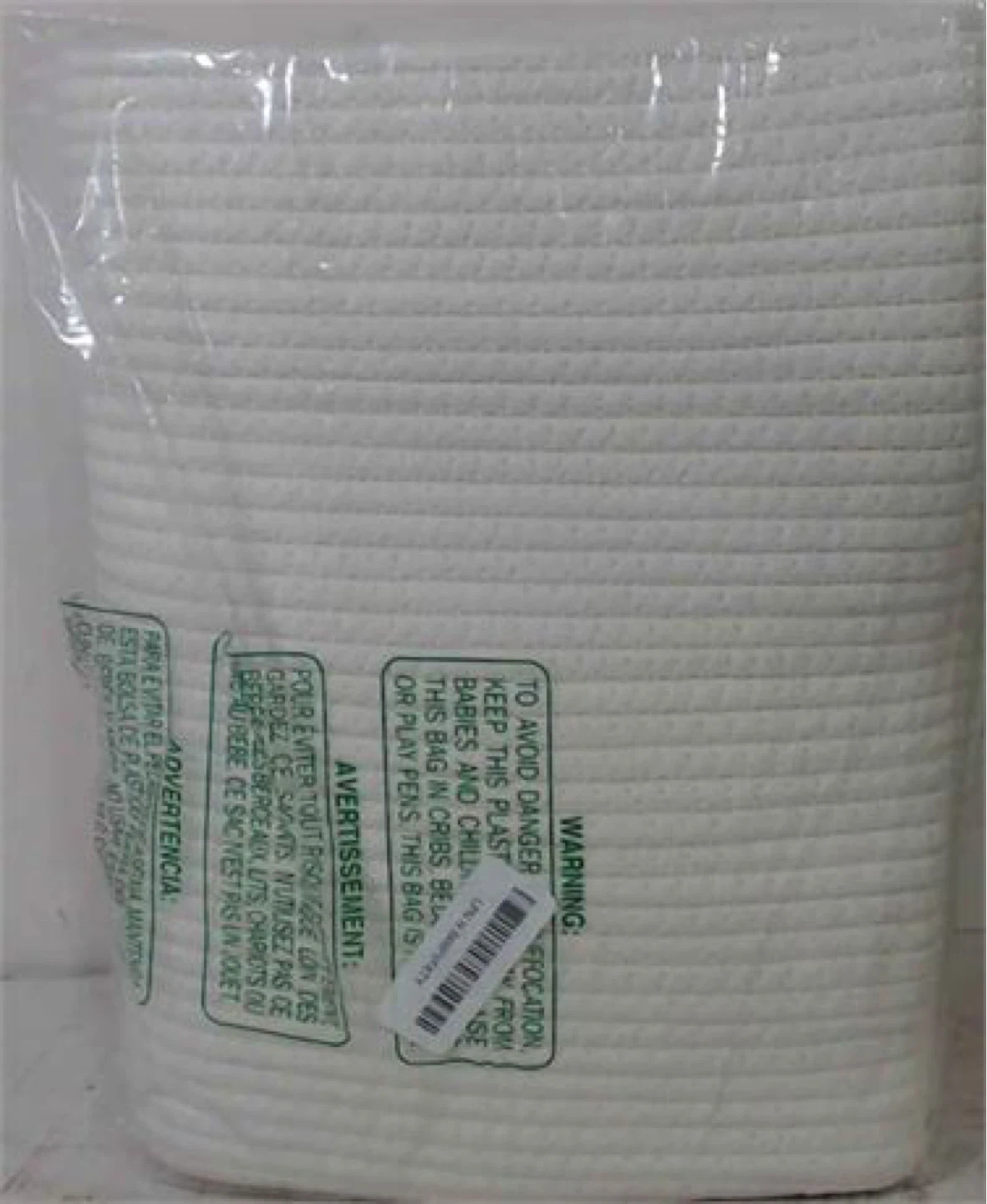 XXXLarge Rectangle Cotton Woven Storage Basket - photo 3