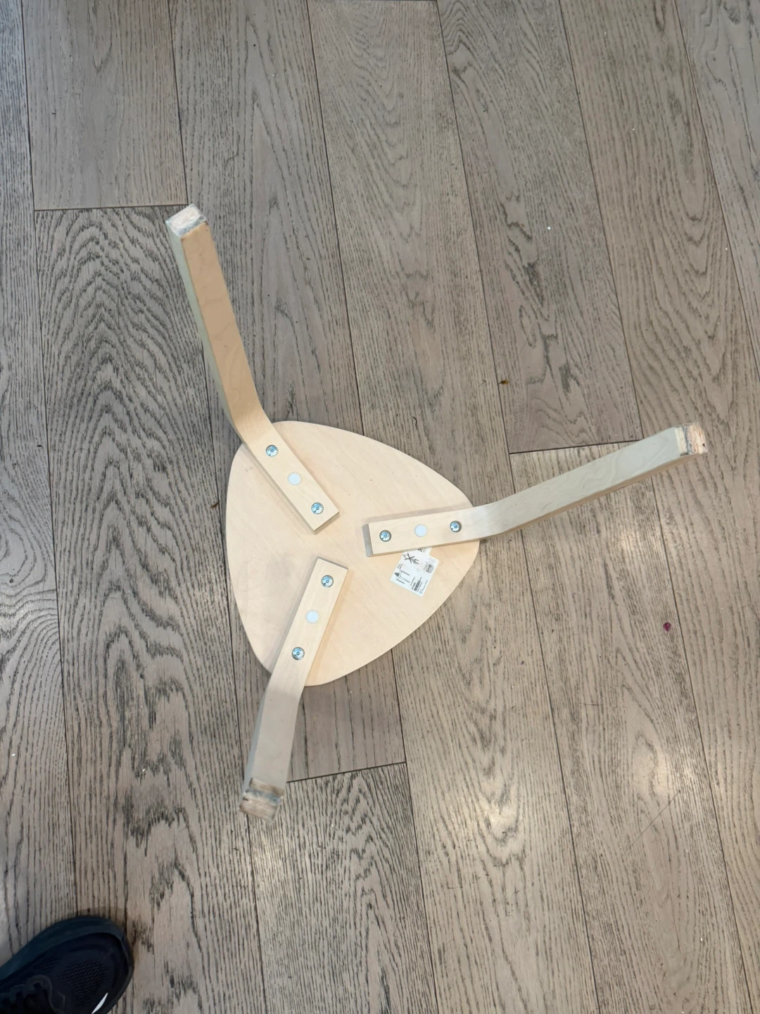 IKEA KYRRE Birch Stool