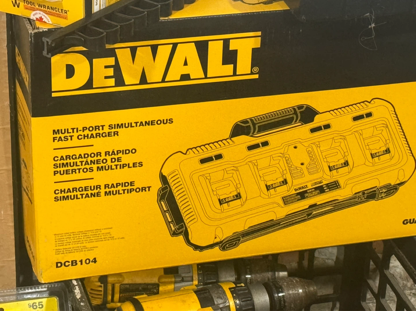 DEWALT DCB104 Multi-Port Simultaneous Fast Charger - photo 2