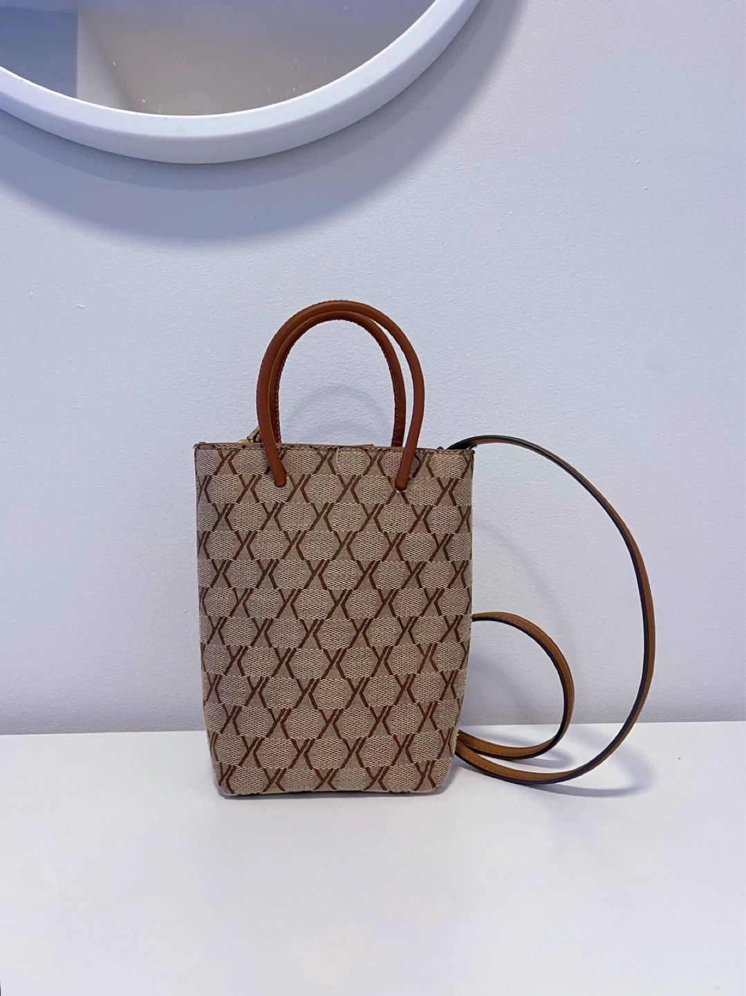 Brown patterned small bag