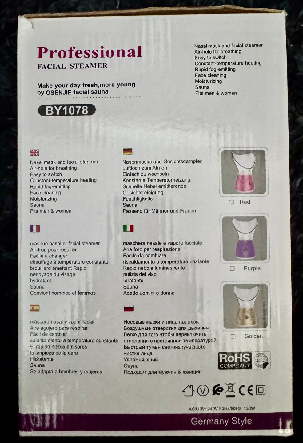 OSENJIE Professional Facial Steamer BY1078 - photo 2