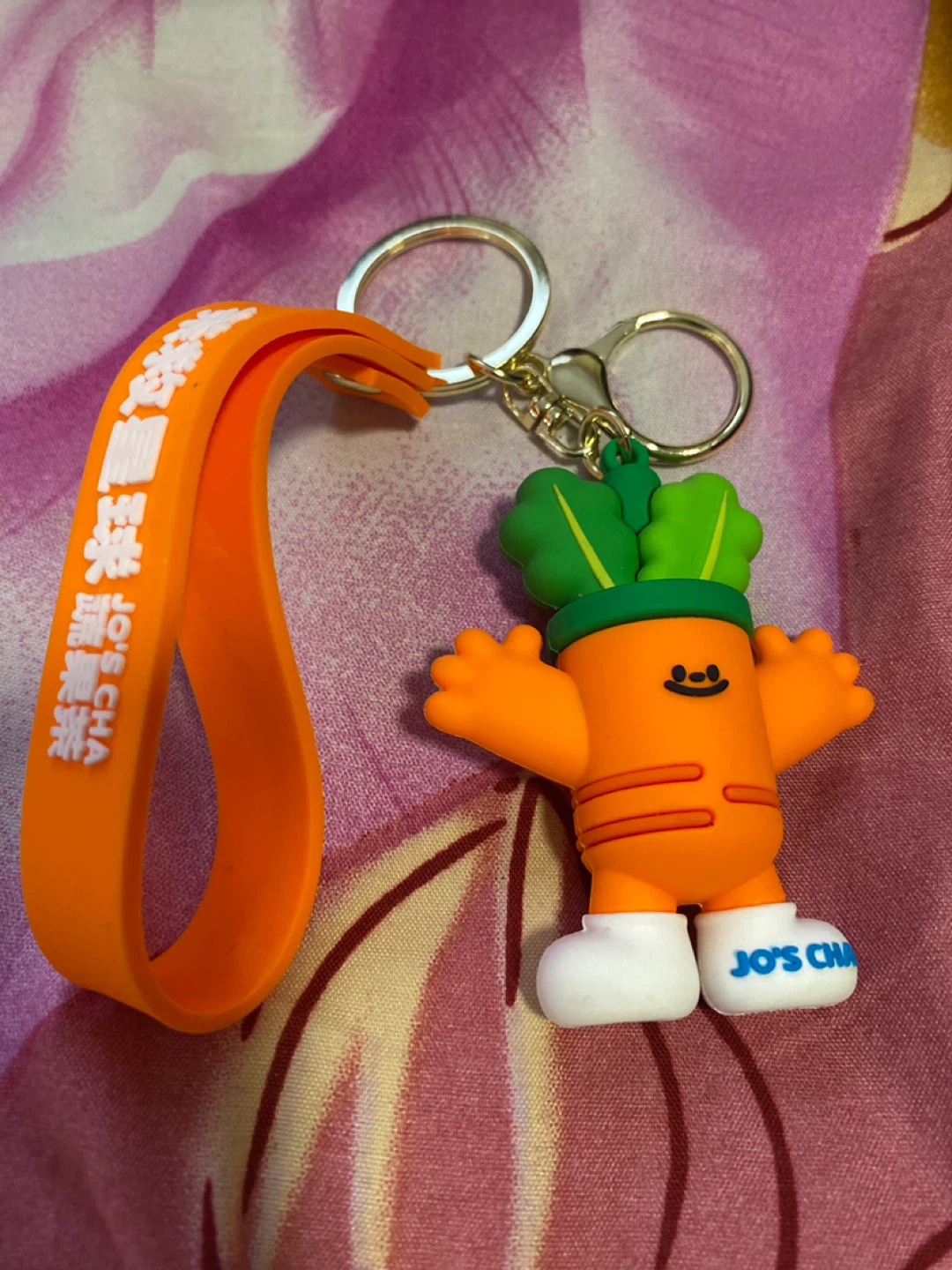 Jo's Cha Carrot Keychain