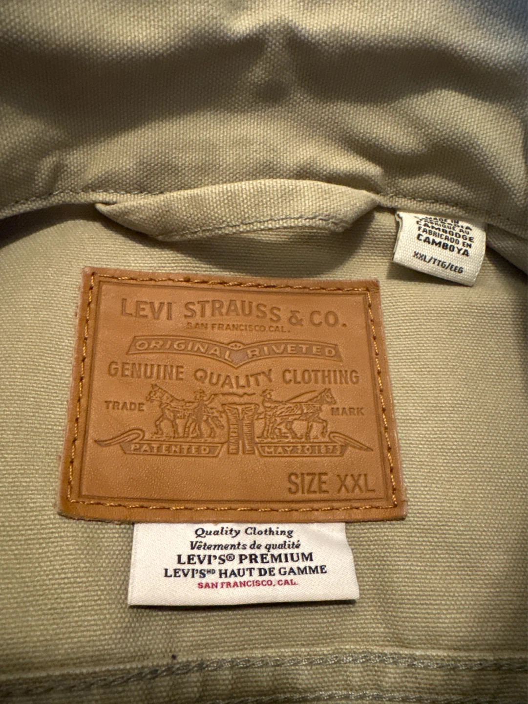 Levi’s Green Denim Jacket (Unisex) - photo 2