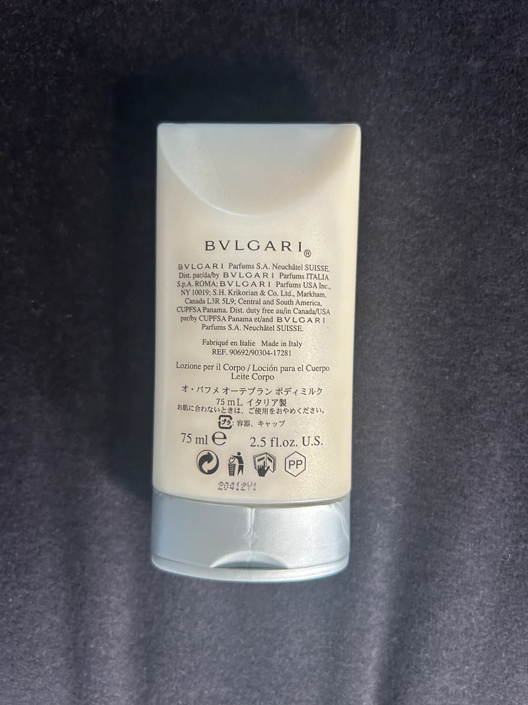 BVLGARI Eau Parfumee au the blanc Body Lotion - photo 2