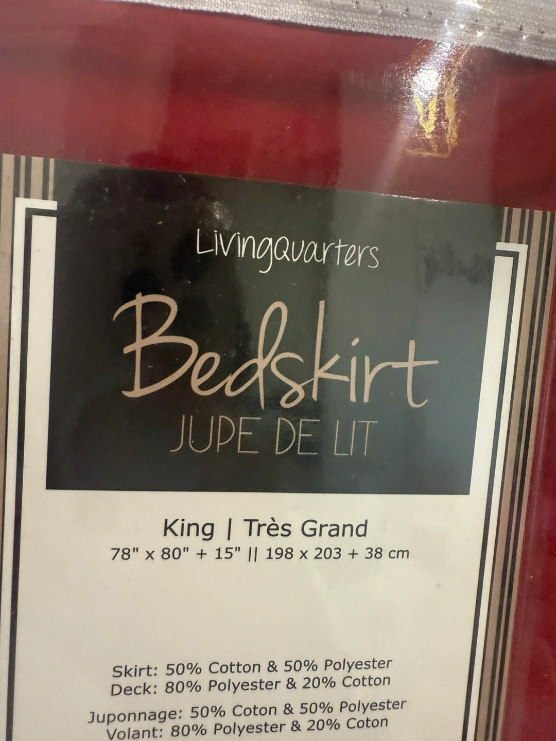 Livingquarters King Bedskirt - photo 3