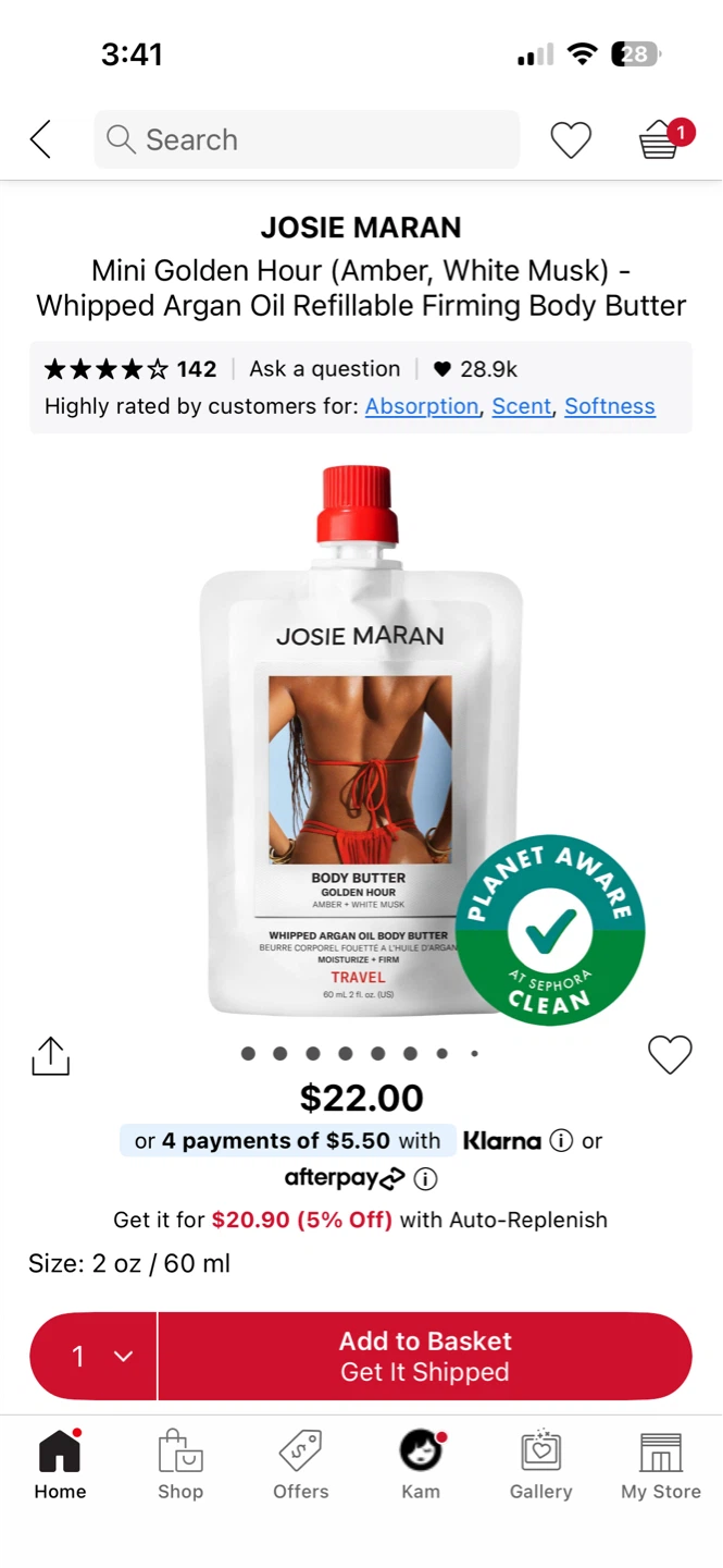 Josie Maran Mini Golden Hour Whipped Argan Oil Body Butter