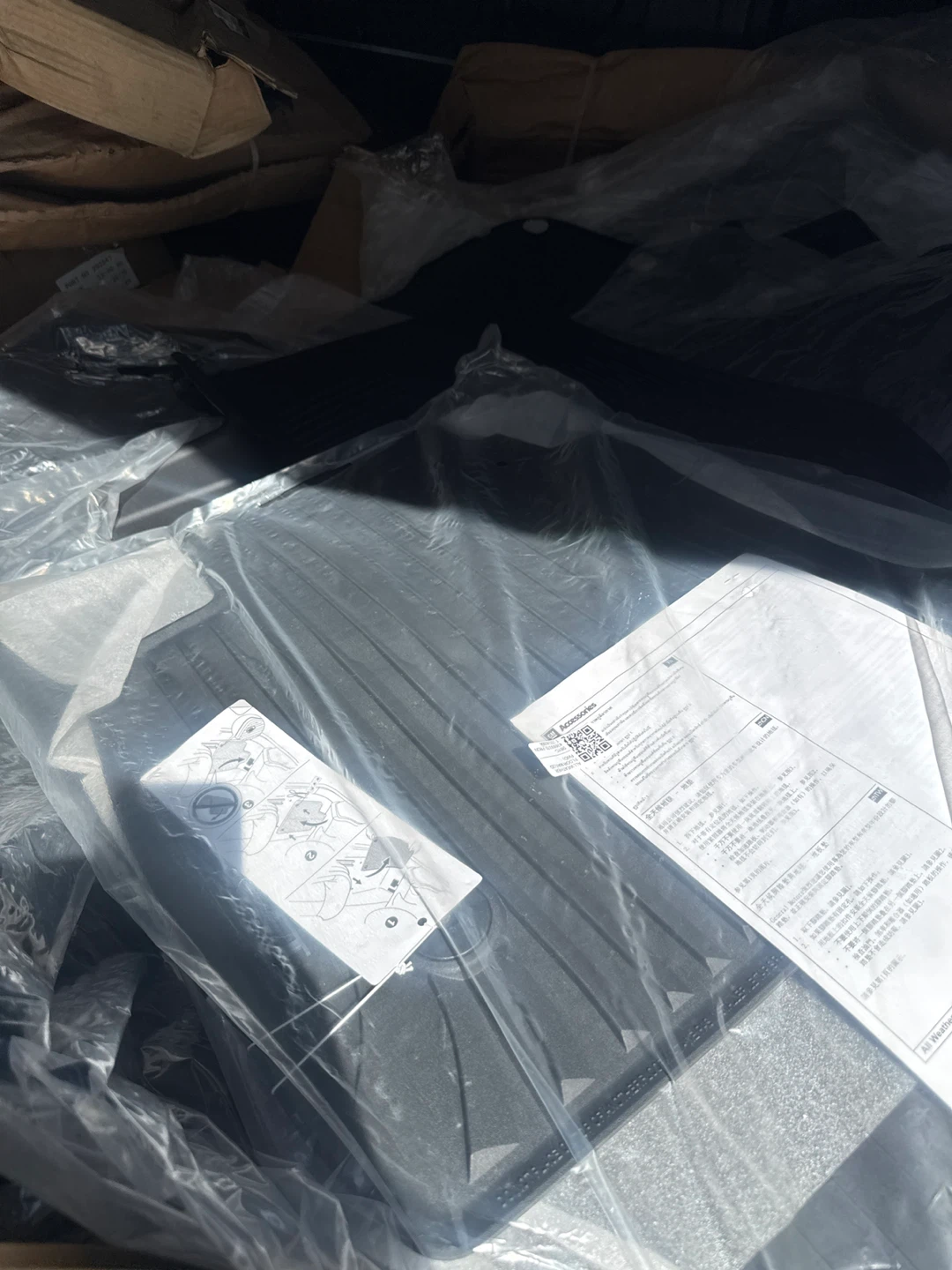 GM Floor Mats - photo 3