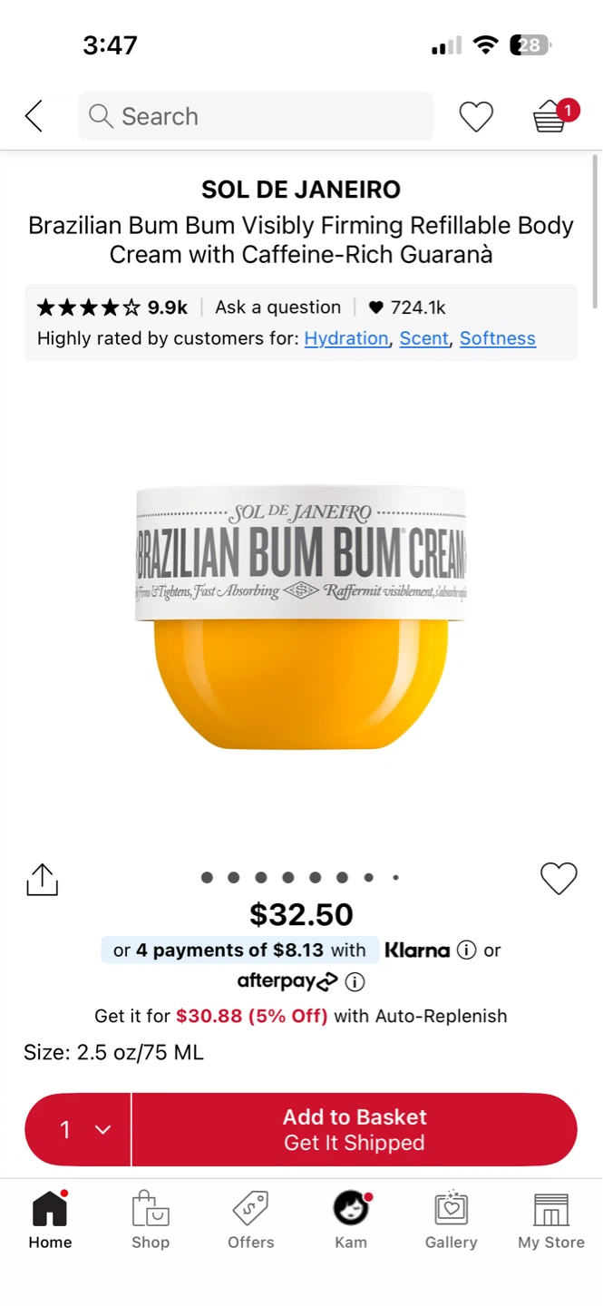 Sol de Janeiro Brazilian Bum Bum Cream 2.5 oz