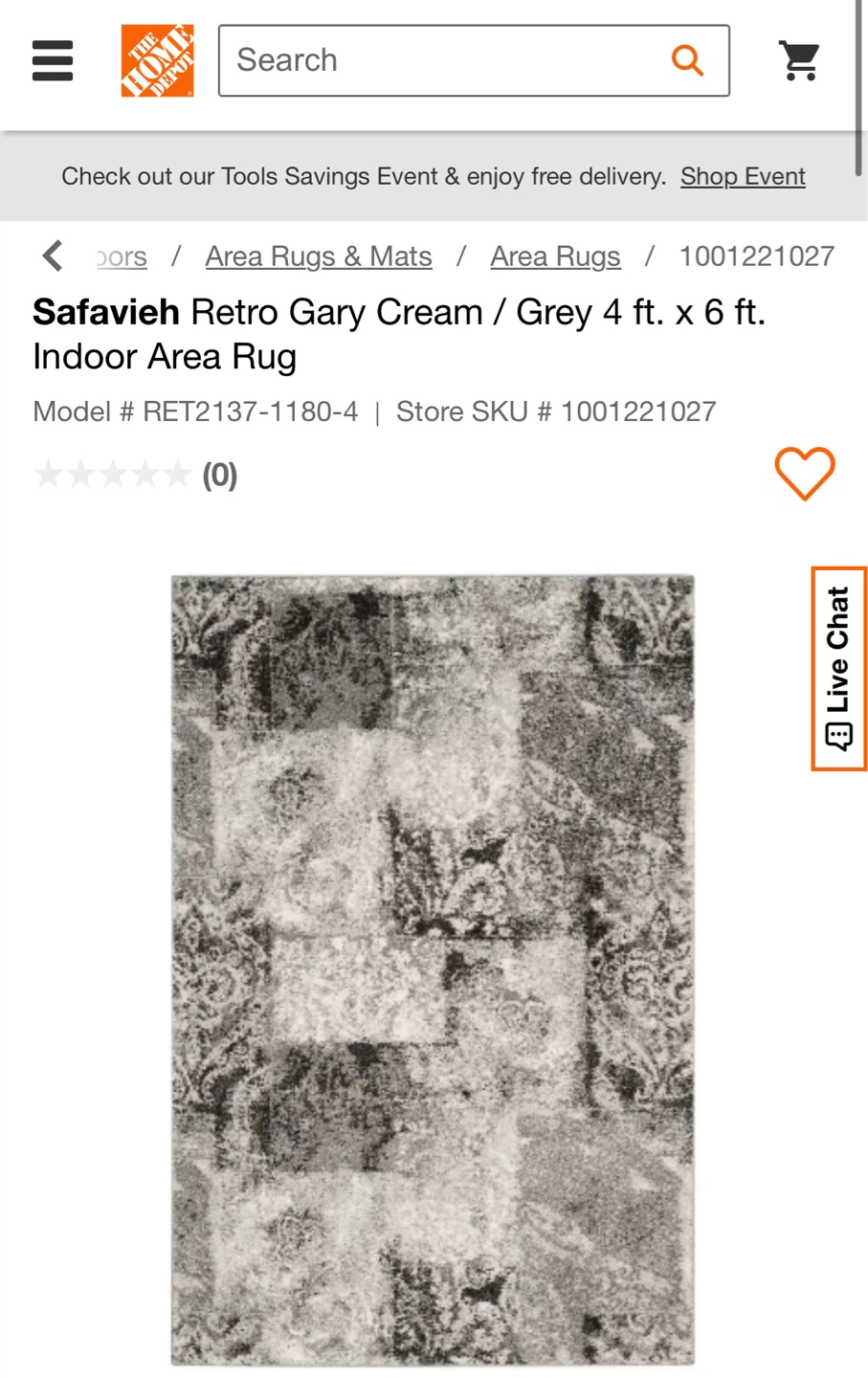 Area Rug - Grey 7 x 5 ft.
