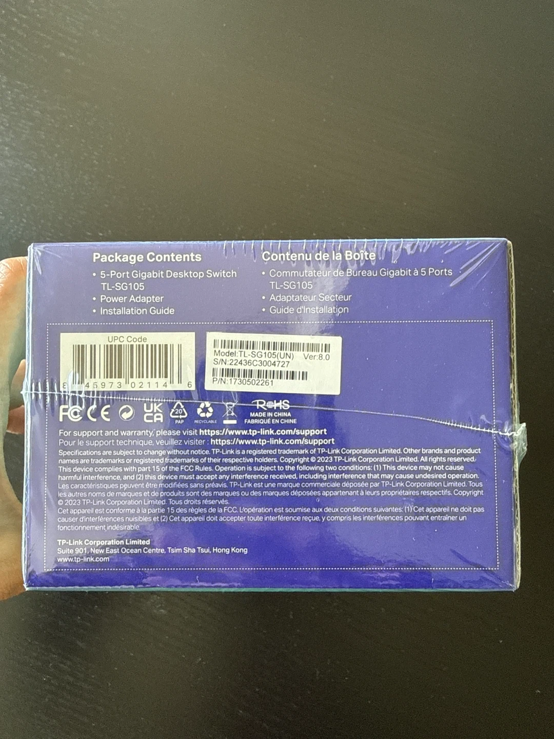TP-Link 5-Port Gigabit Desktop Switch TL-SG105 - photo 5