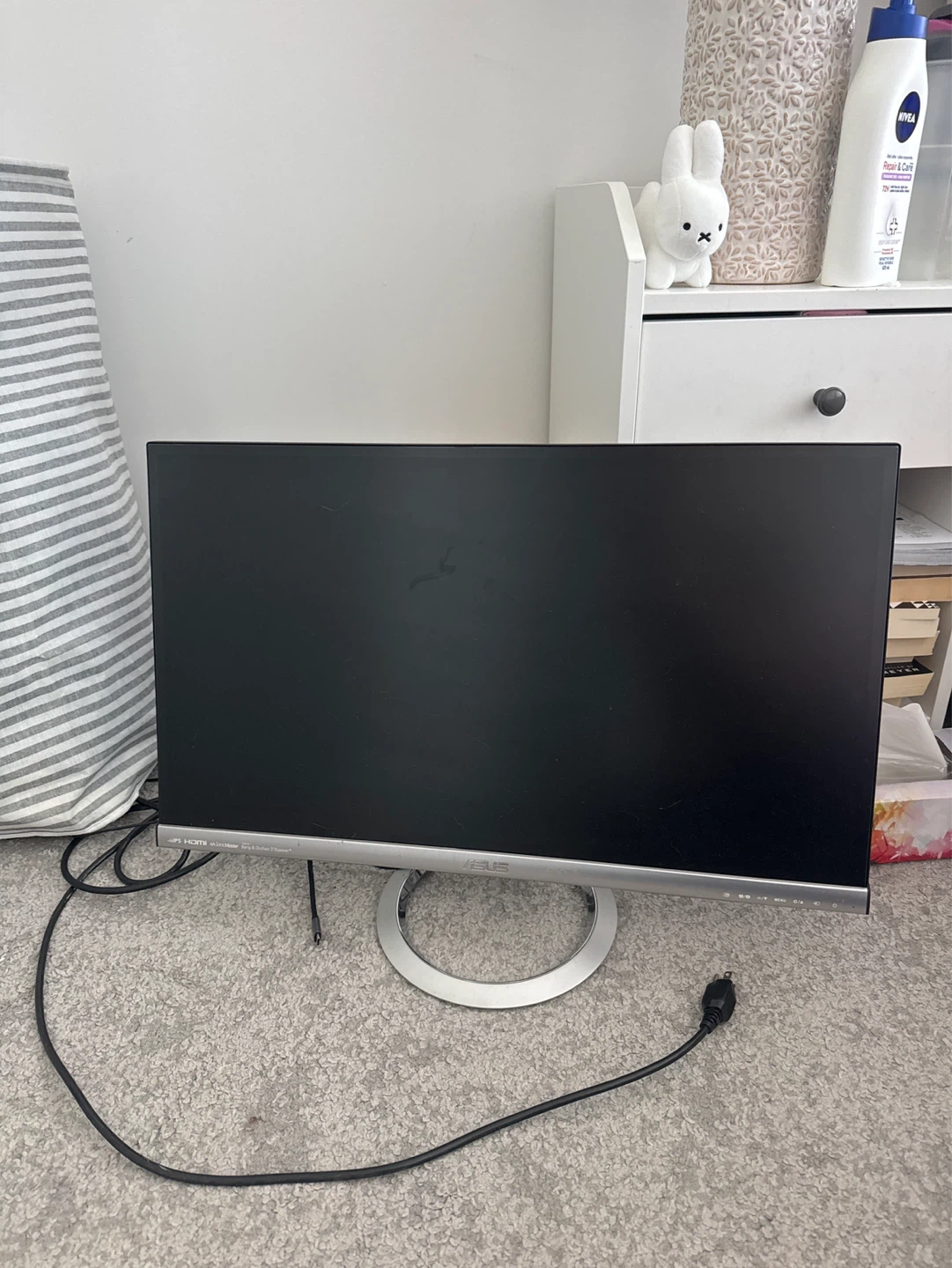 ASUS Monitor with IPS HDMI
