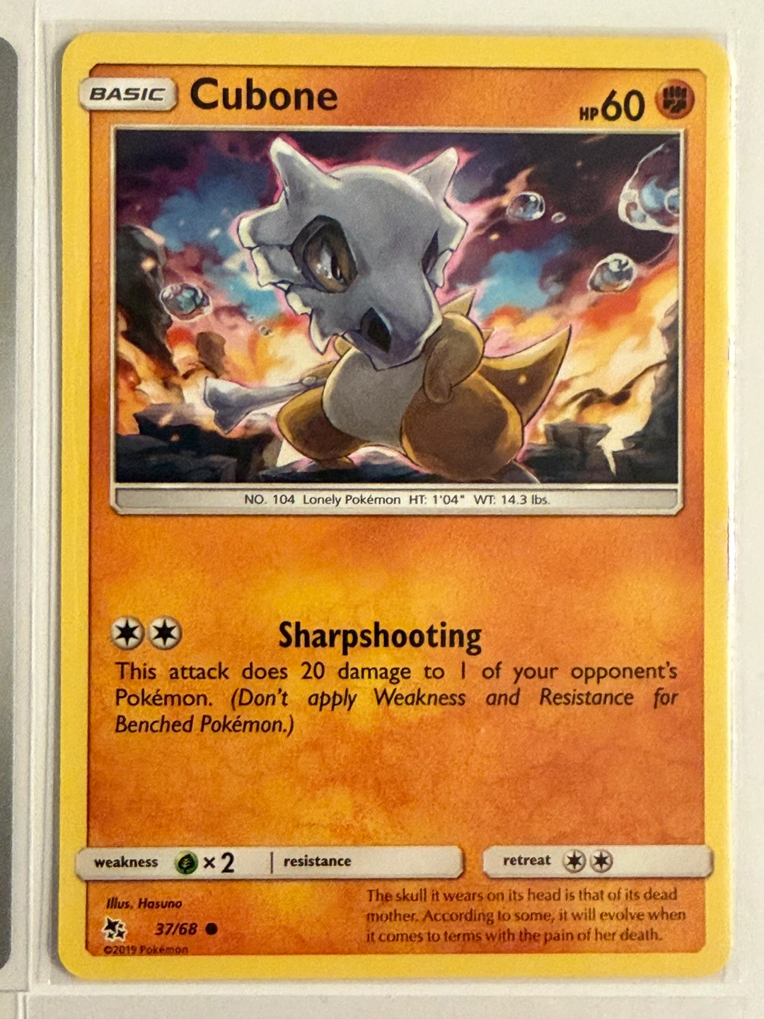 Pokemon Cubone Collection - photo 4