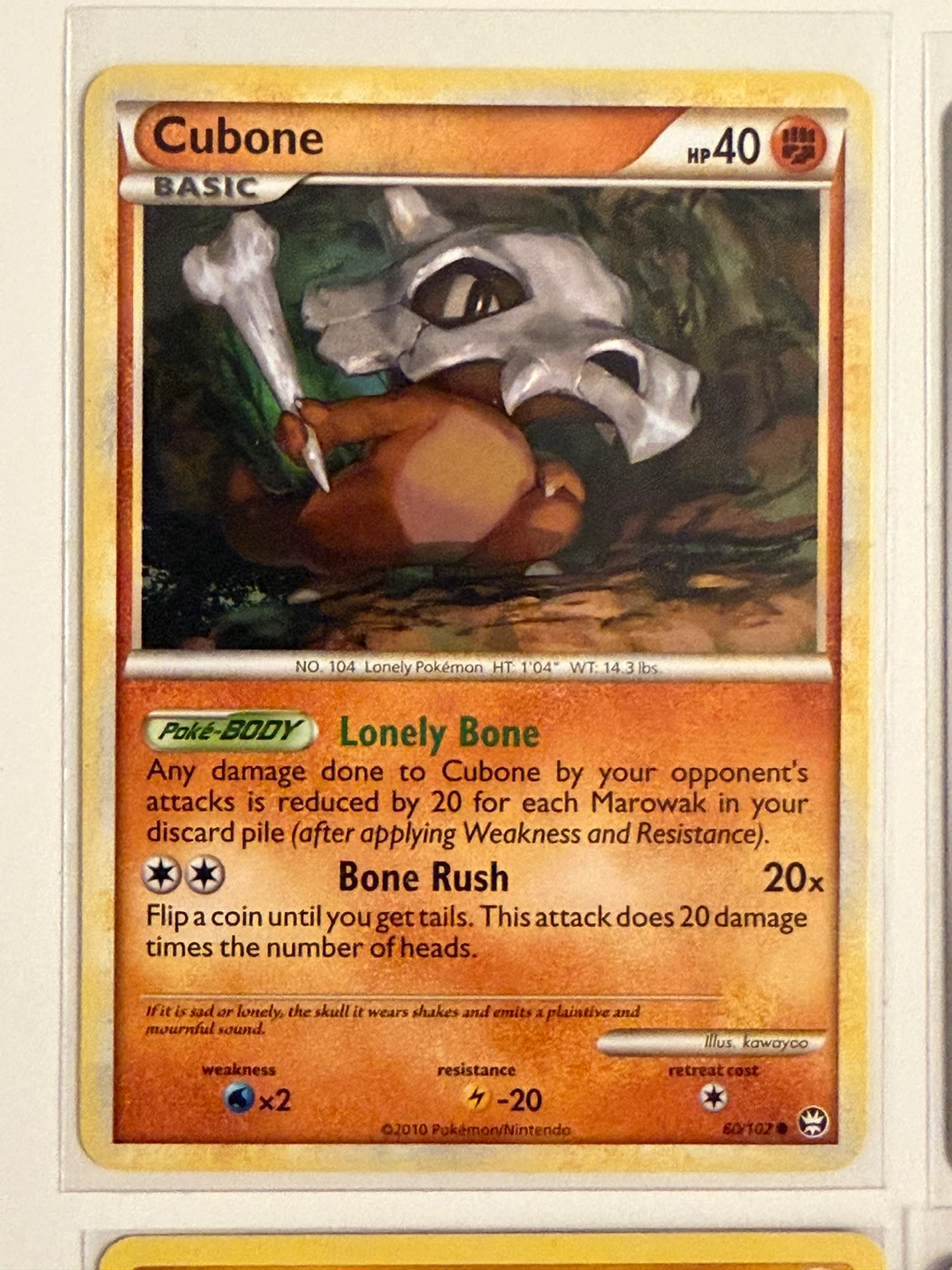 Pokemon Cubone Collection - photo 2