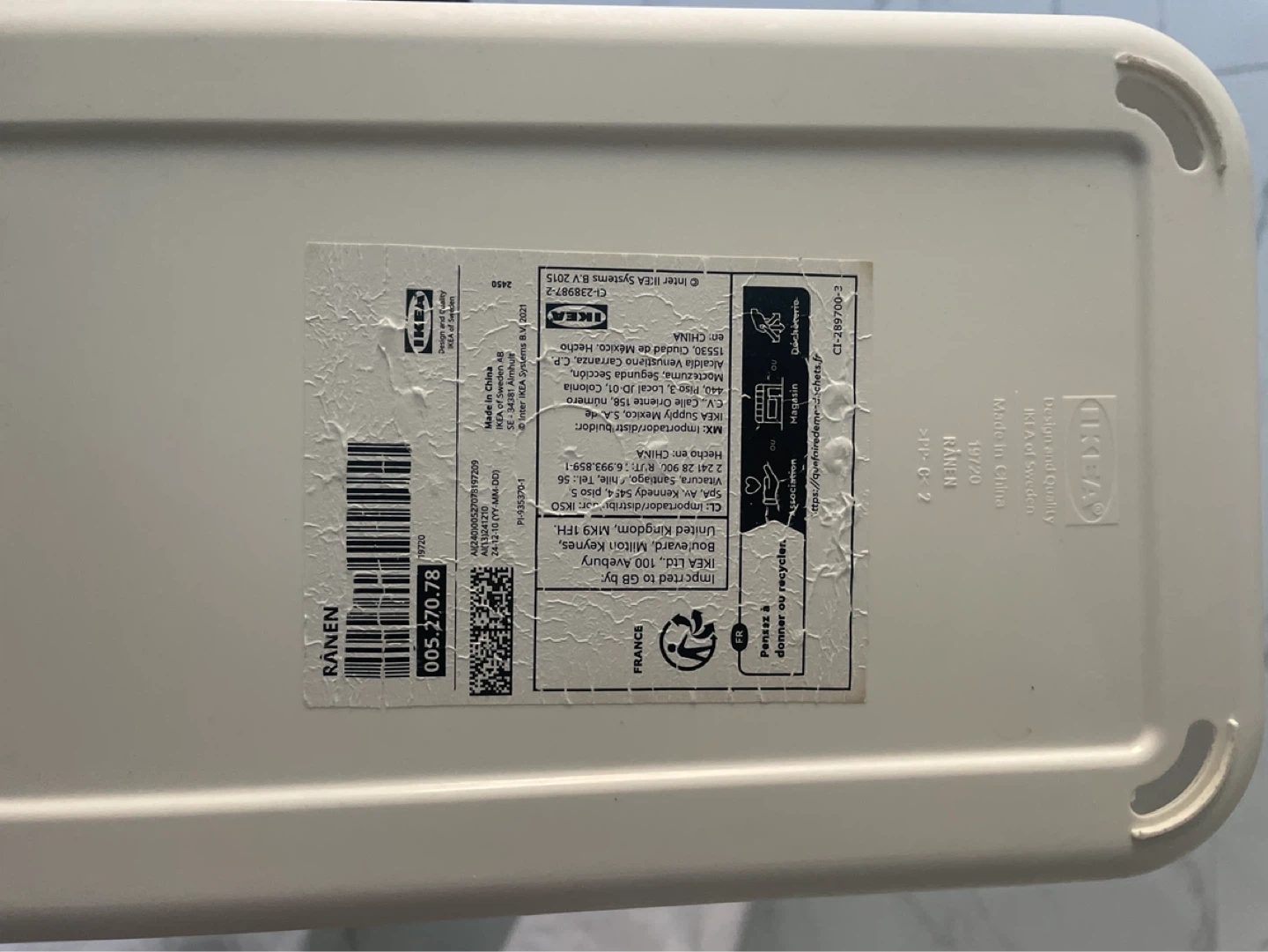 IKEA RANEN Storage Basket - photo 2