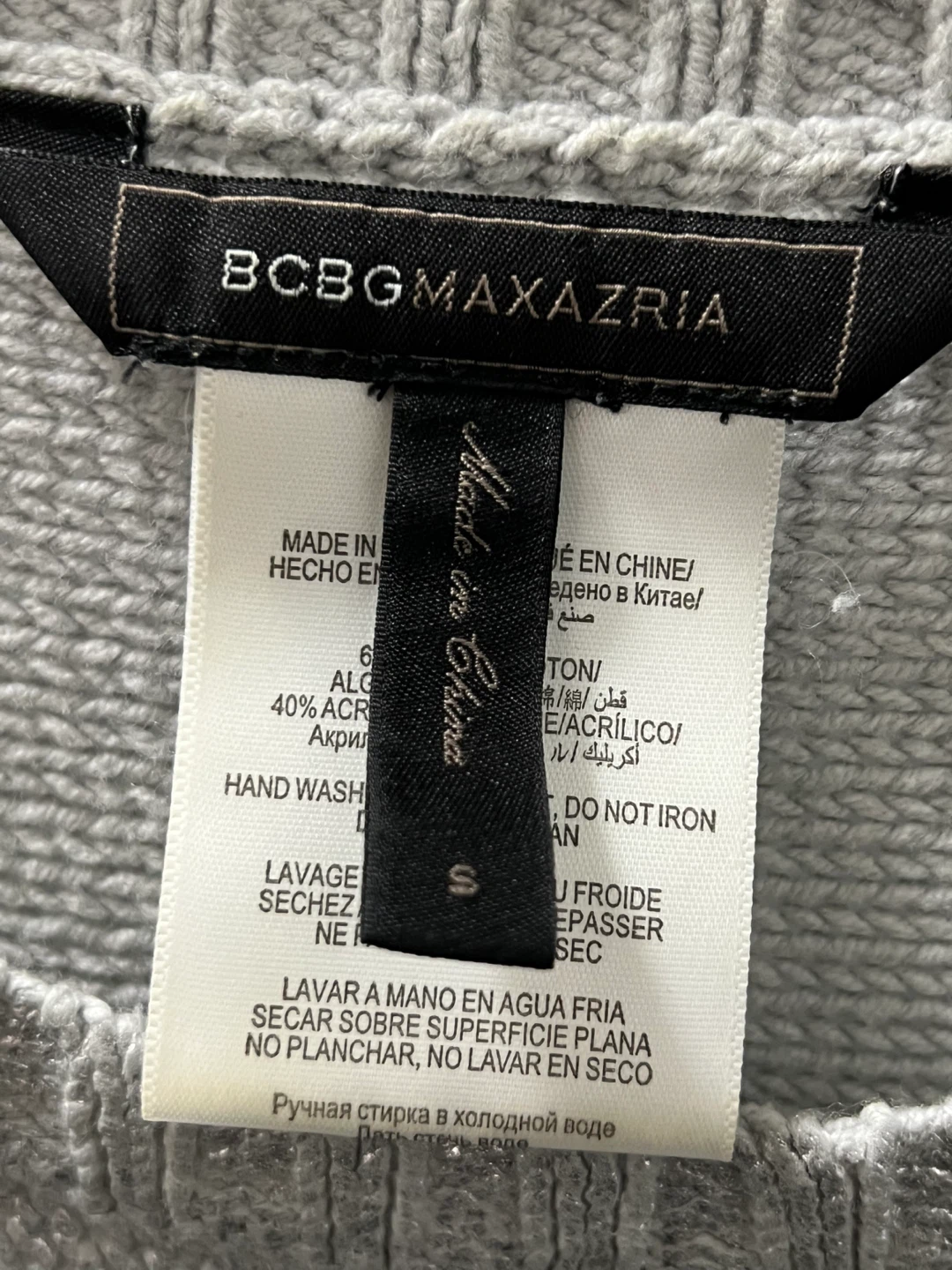 BCBGMAXAZRIA Silver Metallic Knit Sweater - Size S - photo 2
