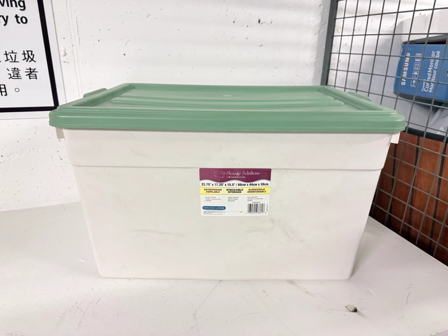 Gracious Living Storage Solutions Stackable Storage Bin