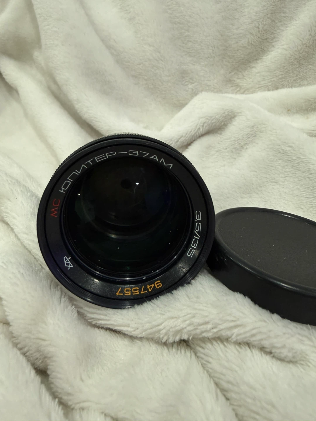 MC Jupiter-37AM 3.5/135 Camera Lens