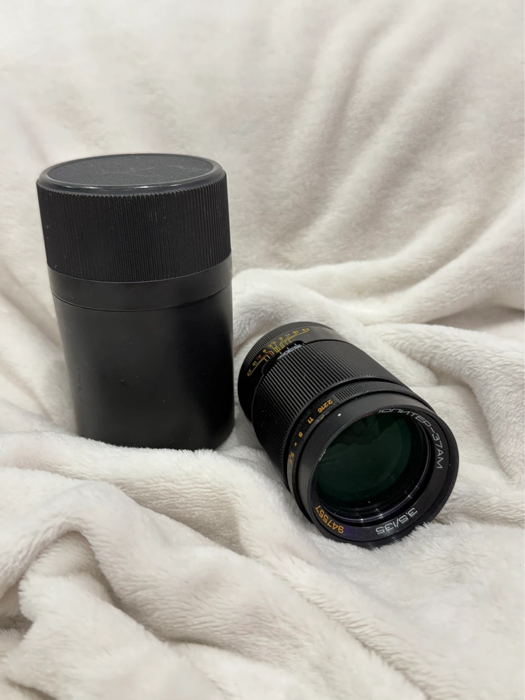 MC Jupiter-37AM 3.5/135 Camera Lens - photo 2