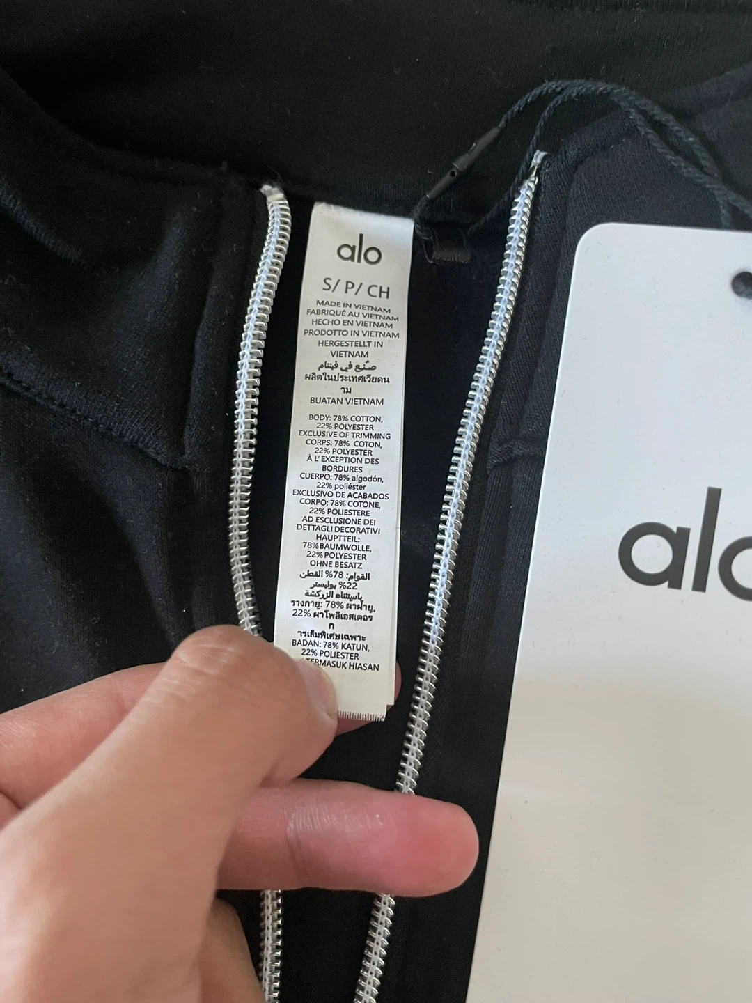 Alo Black Quarterzip - photo 4