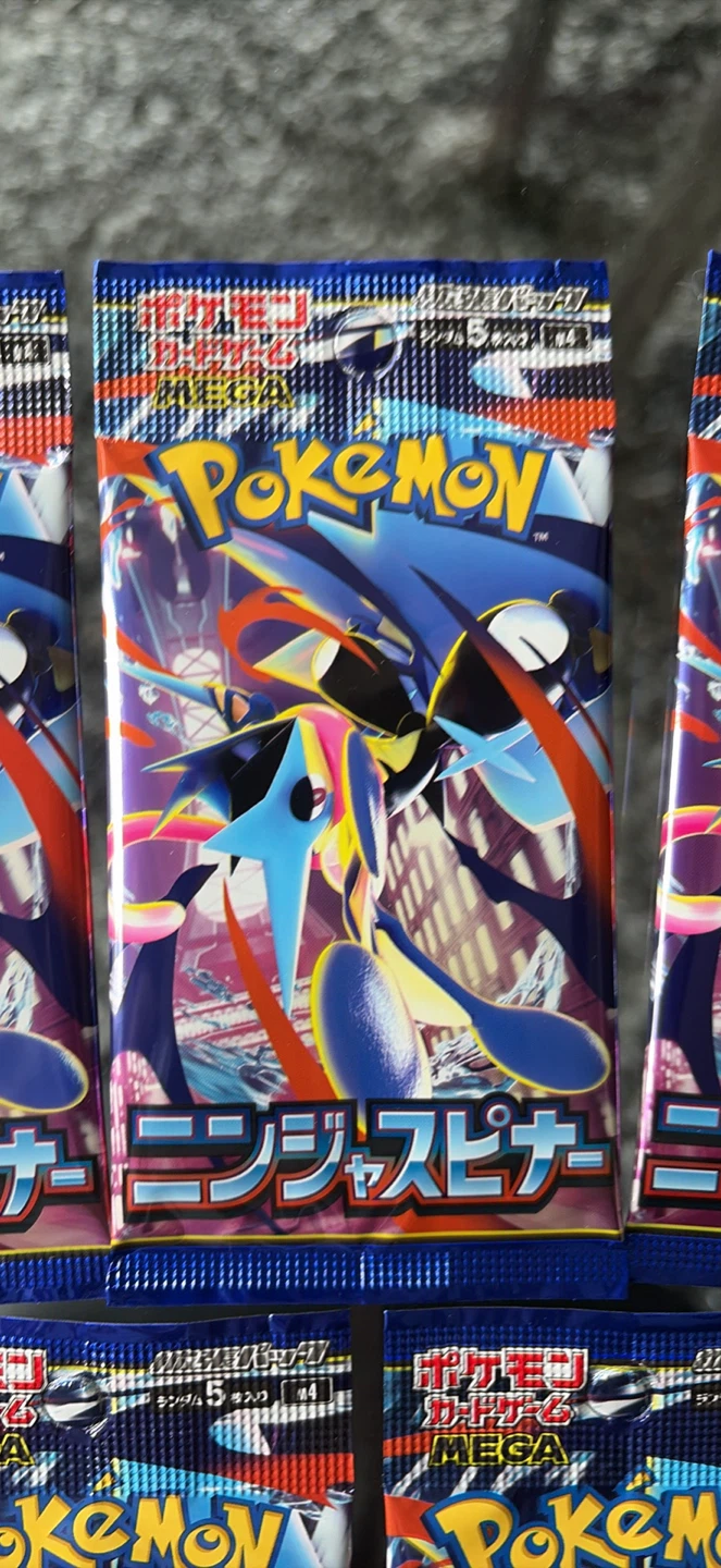 Pokémon Ninja Spinner Packs - photo 2
