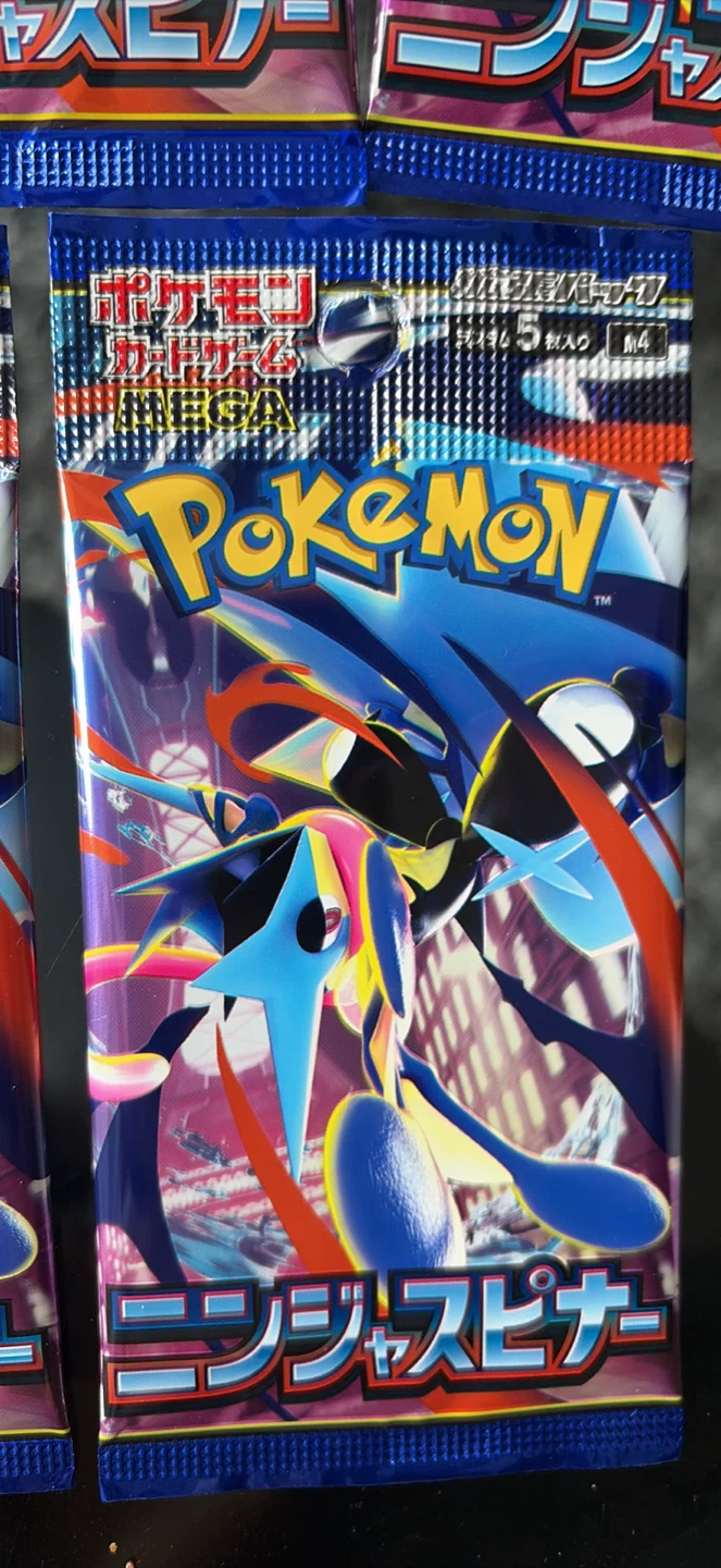 Pokémon Ninja Spinner Packs - photo 3