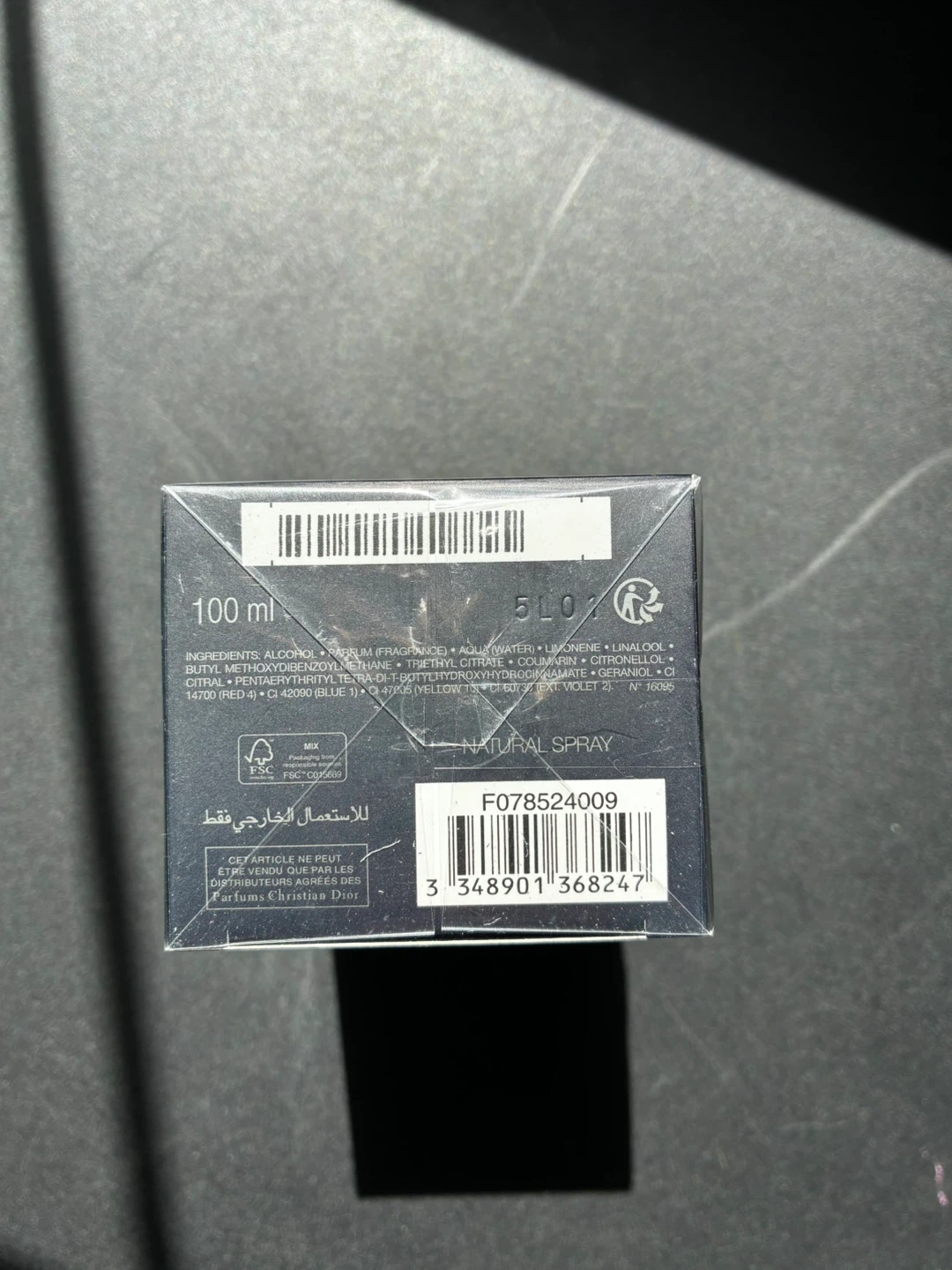 Dior Sauvage edp 100ml - photo 4