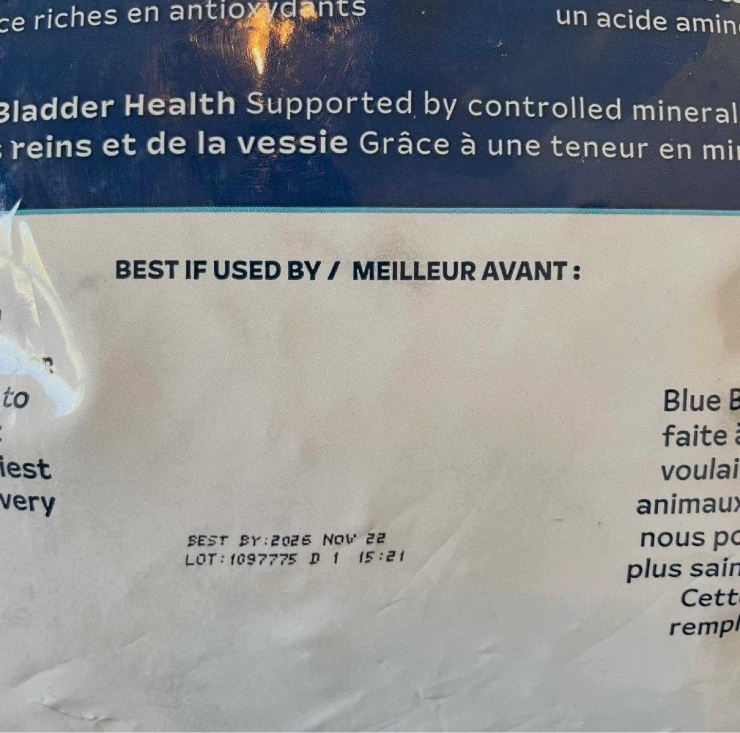 15lbs Blue Tasteful Cat Food - photo 3