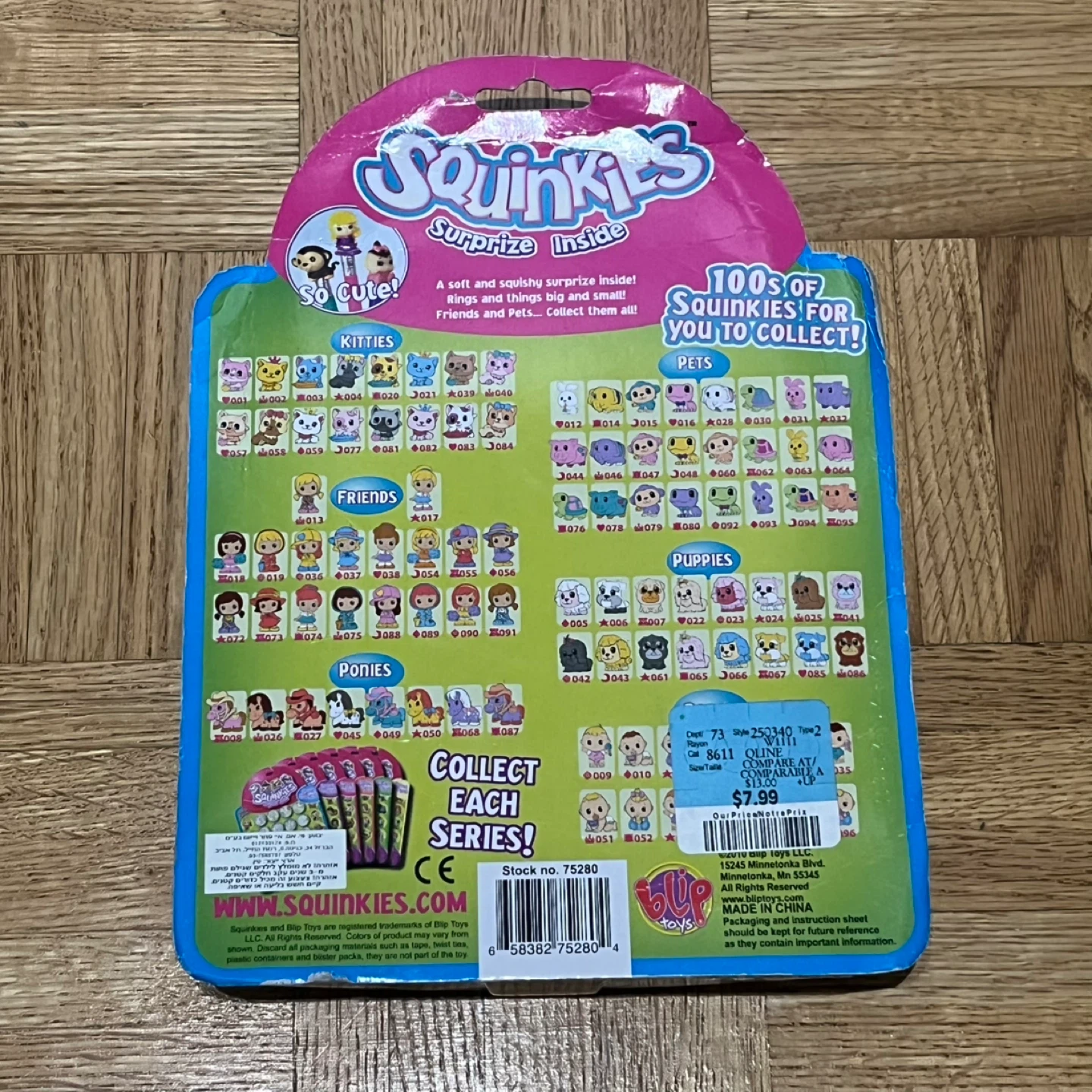 Squinkies Surprise Inside Toy - photo 2