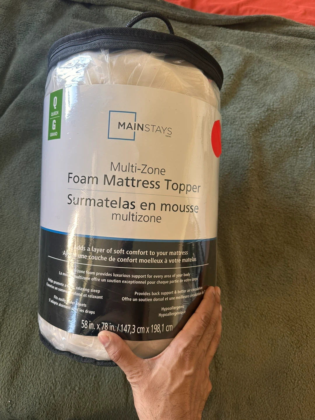 Mainstays Queen Foam Mattress Topper - Queen