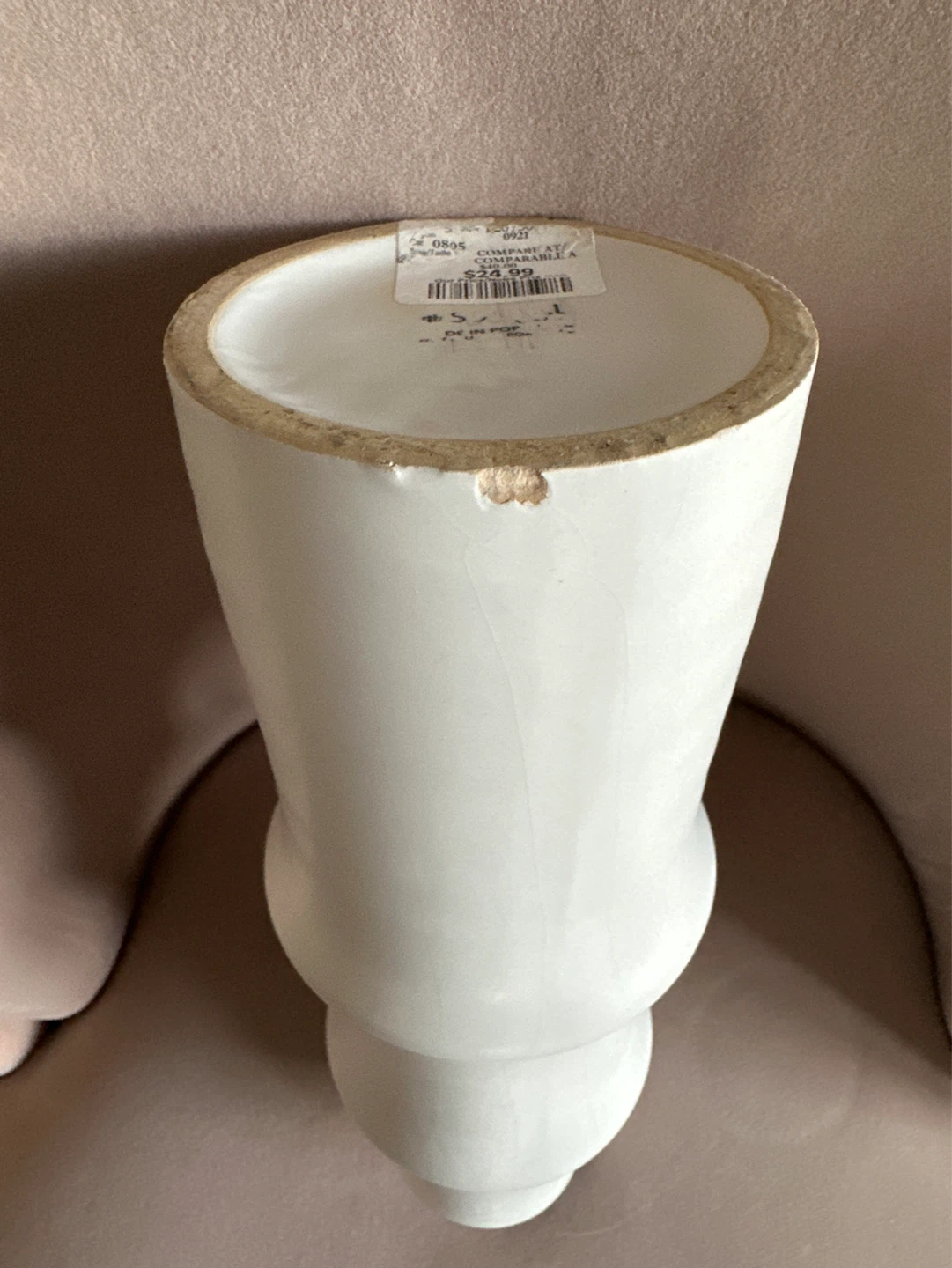 White Ceramic Vase - photo 4