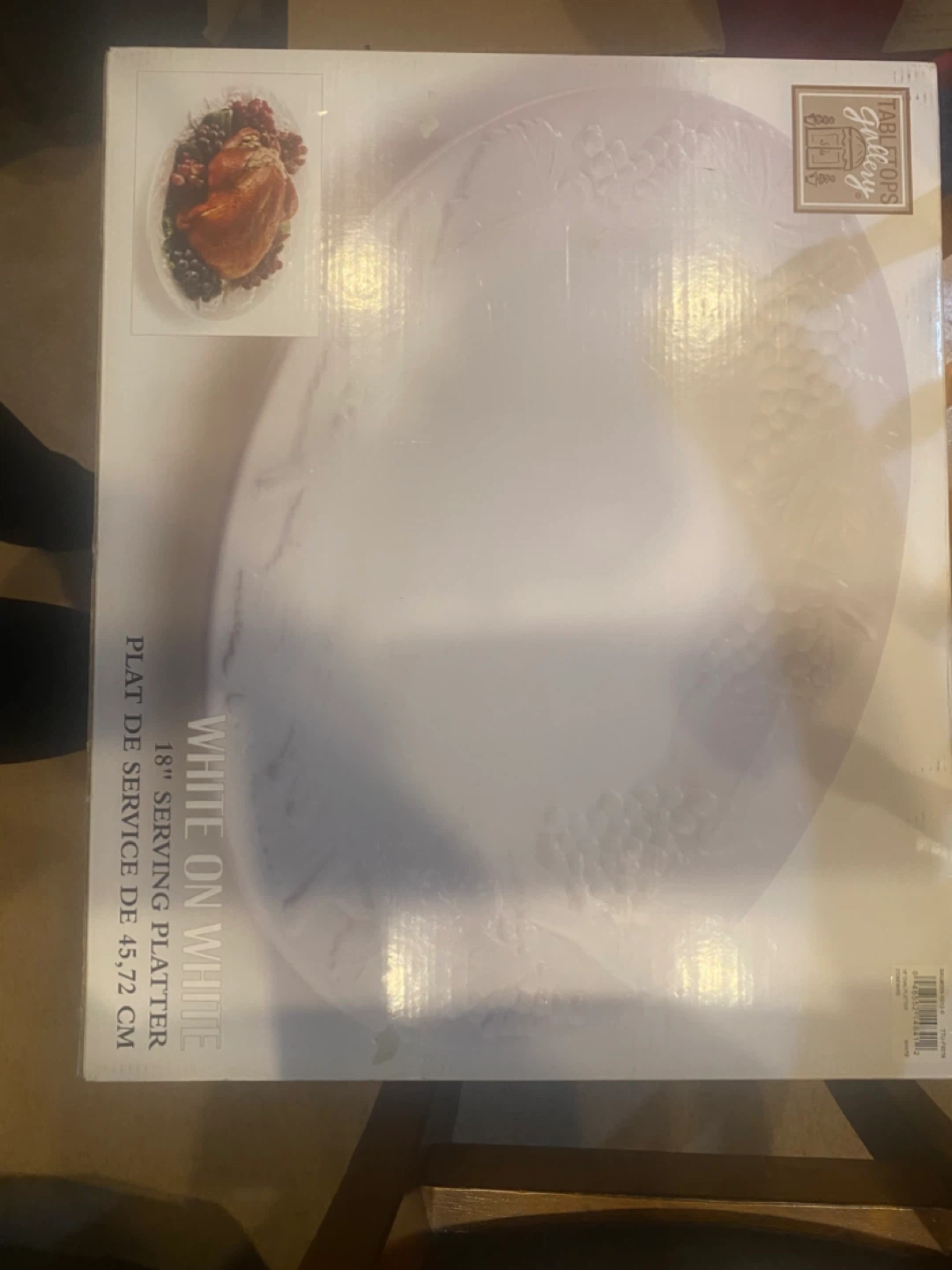 Godinger White on White Serving Platter 18" - photo 3