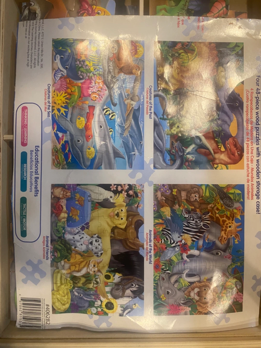 4-Piece Wooden Puzzles with Storage Case - photo 2