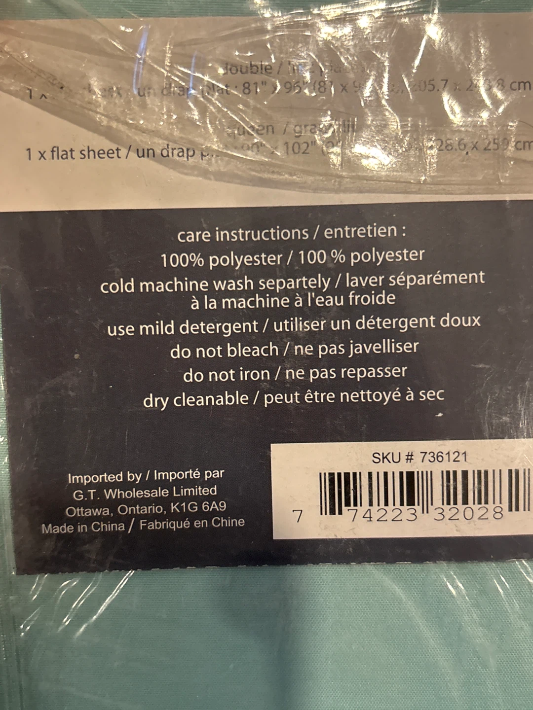 Queen Flat sheet - photo 2