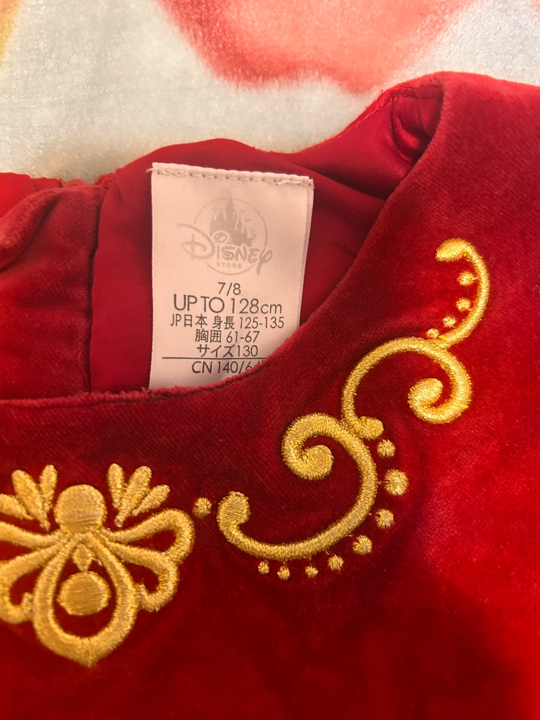 Disney Store Red Velour Elena of Avalor Dress Size 7/8 - photo 3