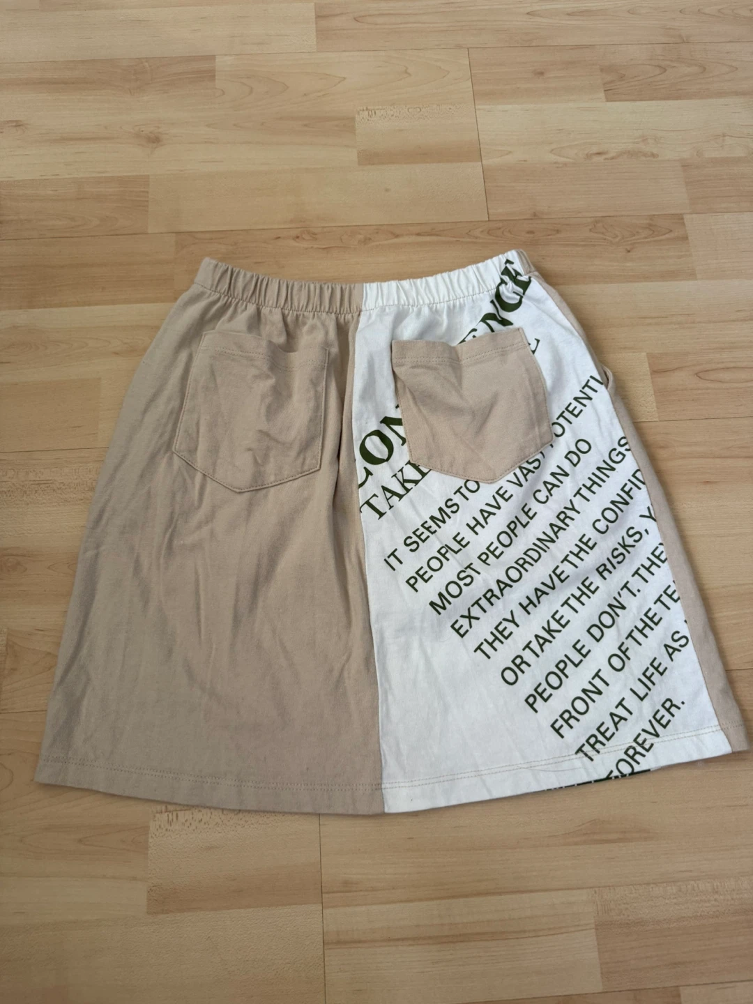 Stylenanda beige skirt🏆 - photo 2
